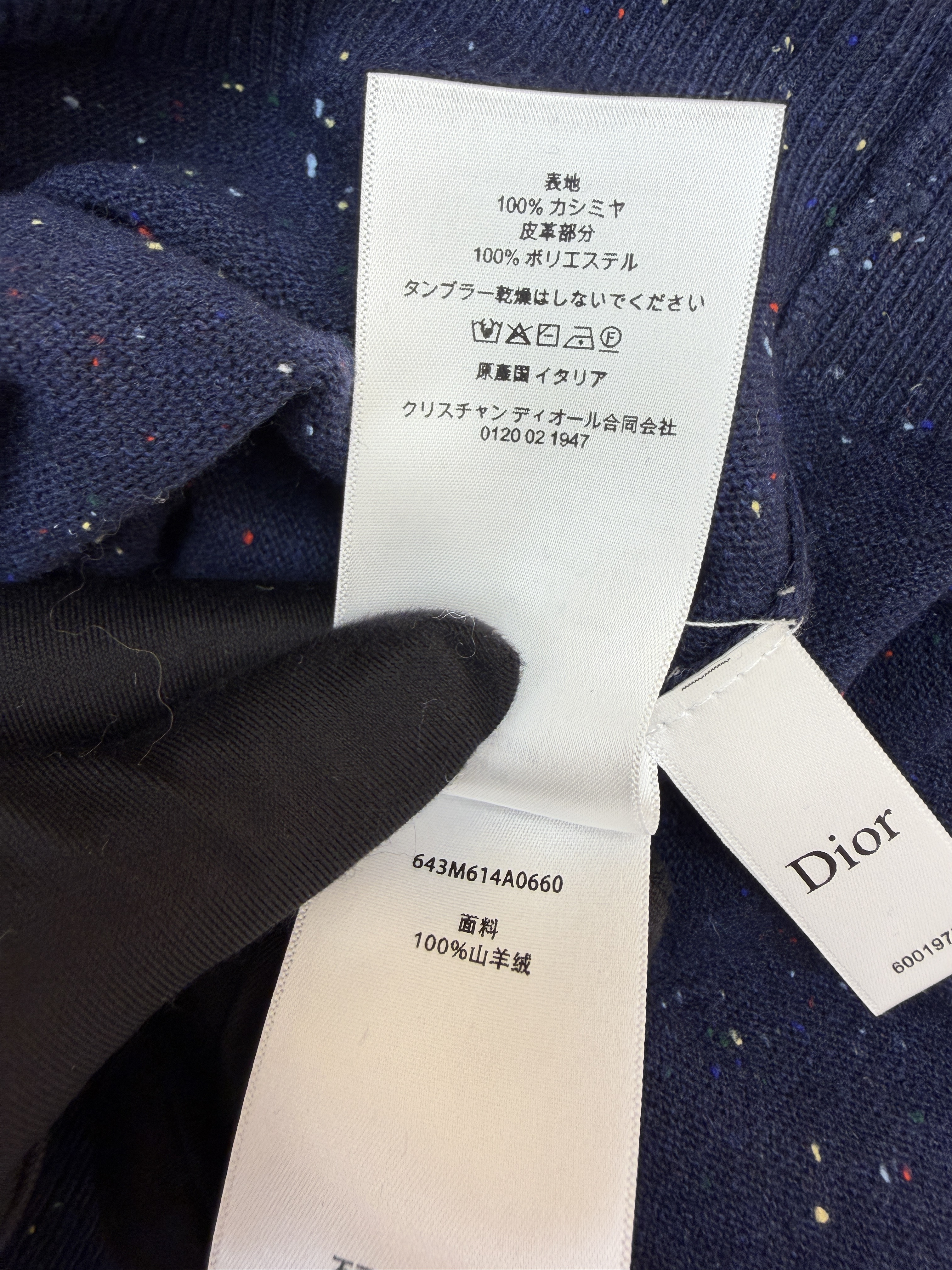 DIOR 迪奥 字母拼色刺绣羊毛针织衫 毛衣 外套 长袖 藏蓝色 B0
