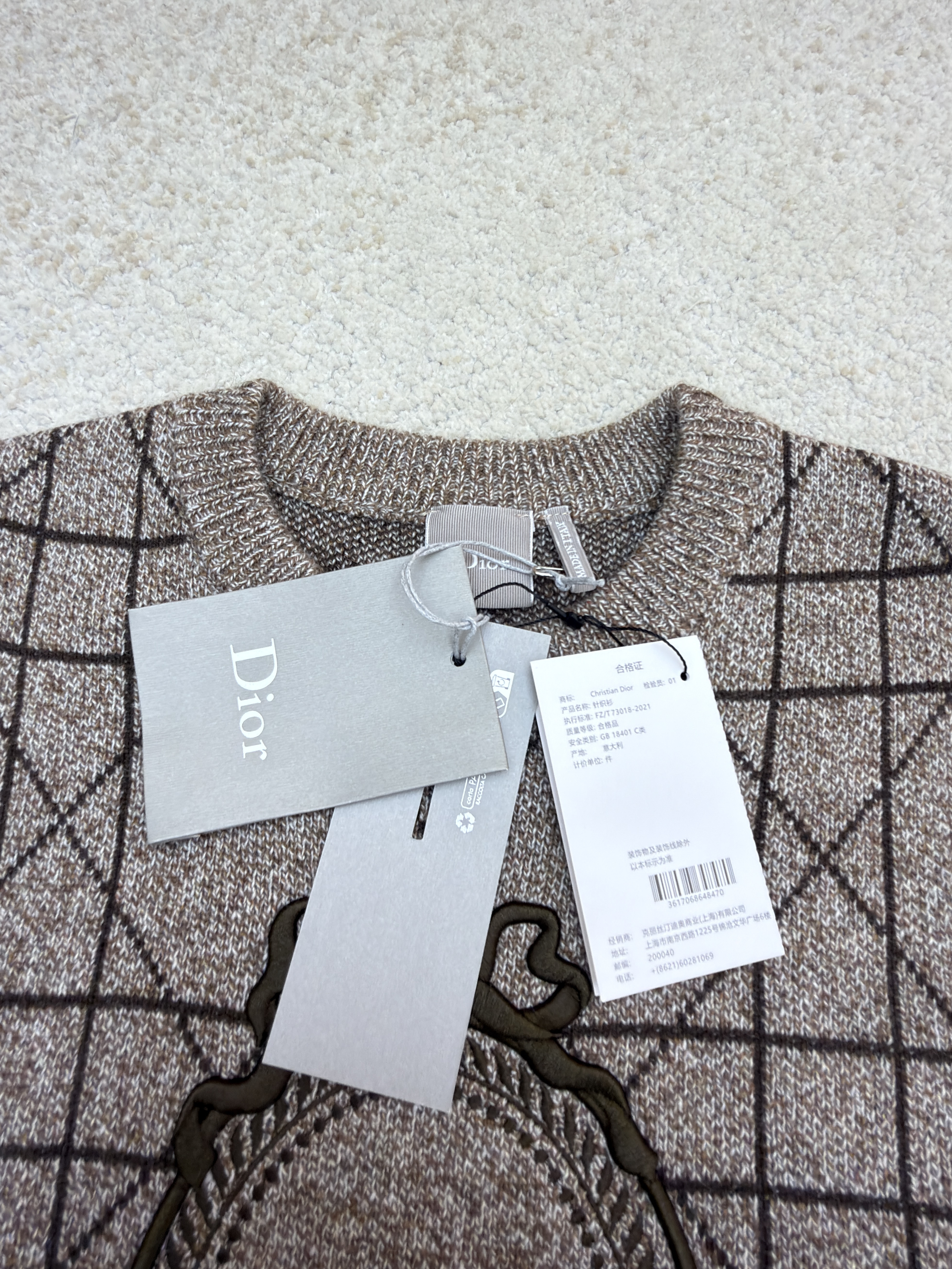 DIOR 迪奥 字母刺绣藤格纹羊毛针织衫 毛衣 外套 长袖 亚麻灰 C0