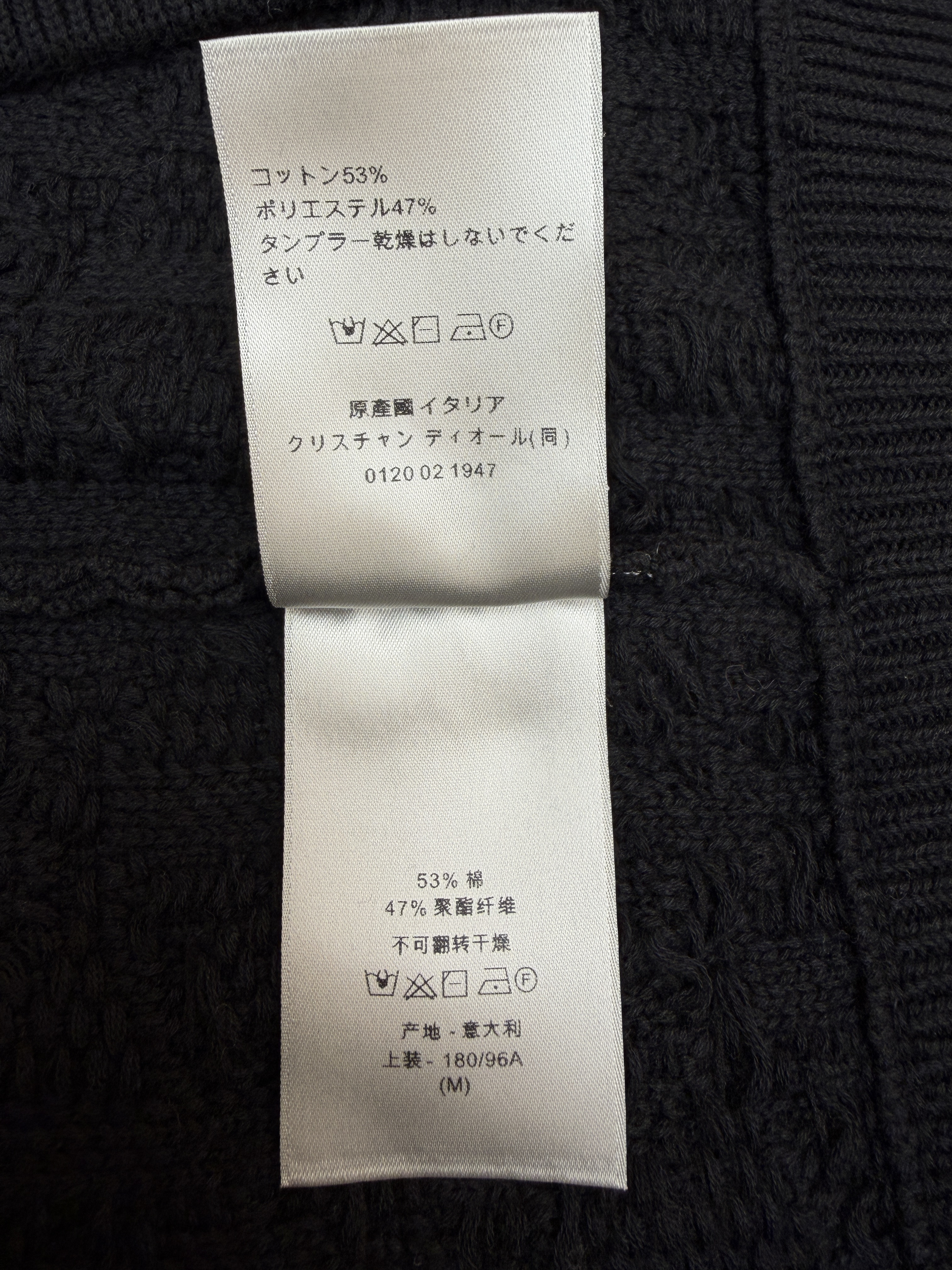 DIOR 迪奥 纯色暗纹圆领针织毛衣 针织衫 外套 长袖 黑色 灰色 B0
