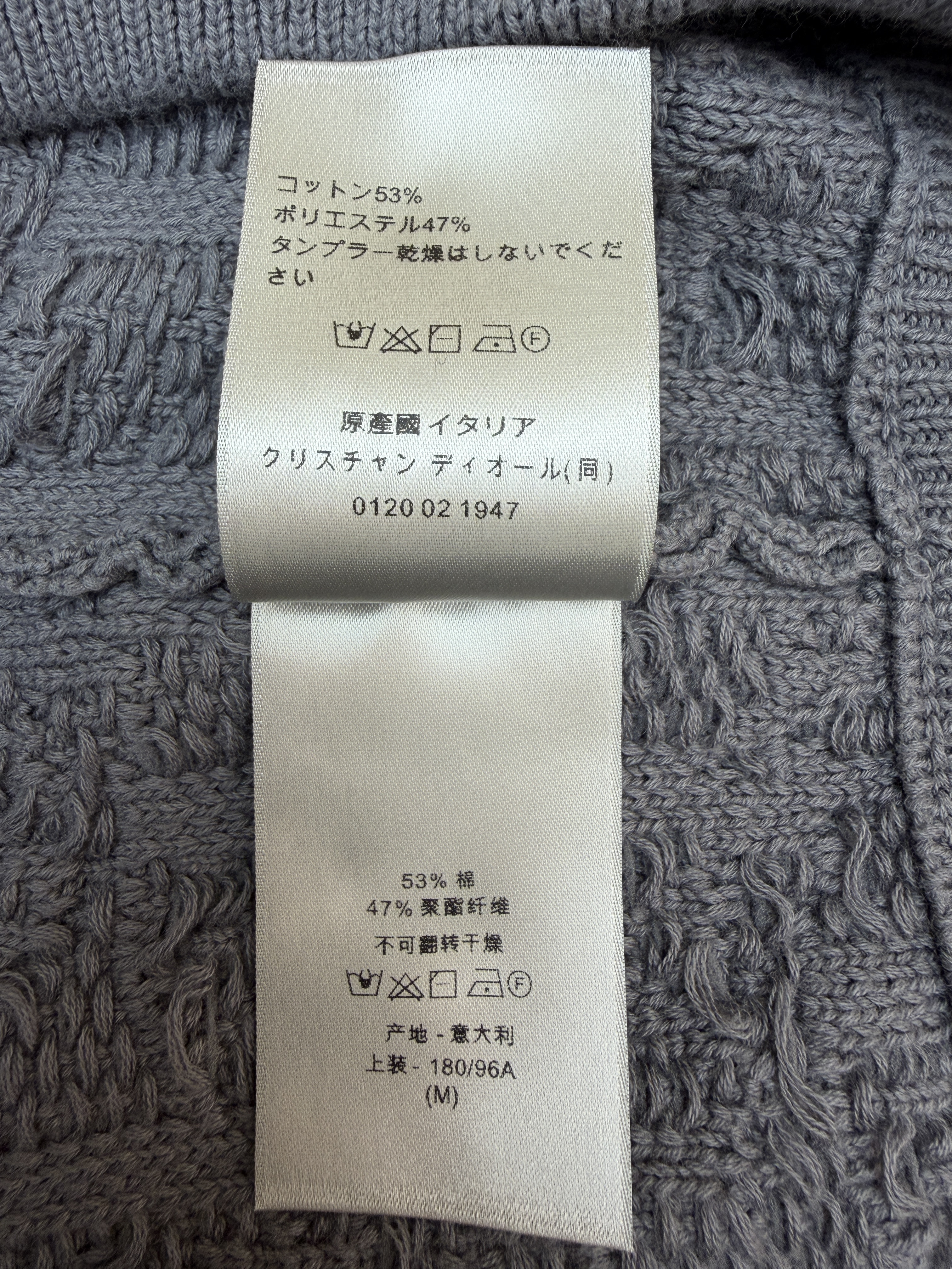 DIOR 迪奥 纯色暗纹圆领针织毛衣 针织衫 外套 长袖 黑色 灰色 B0