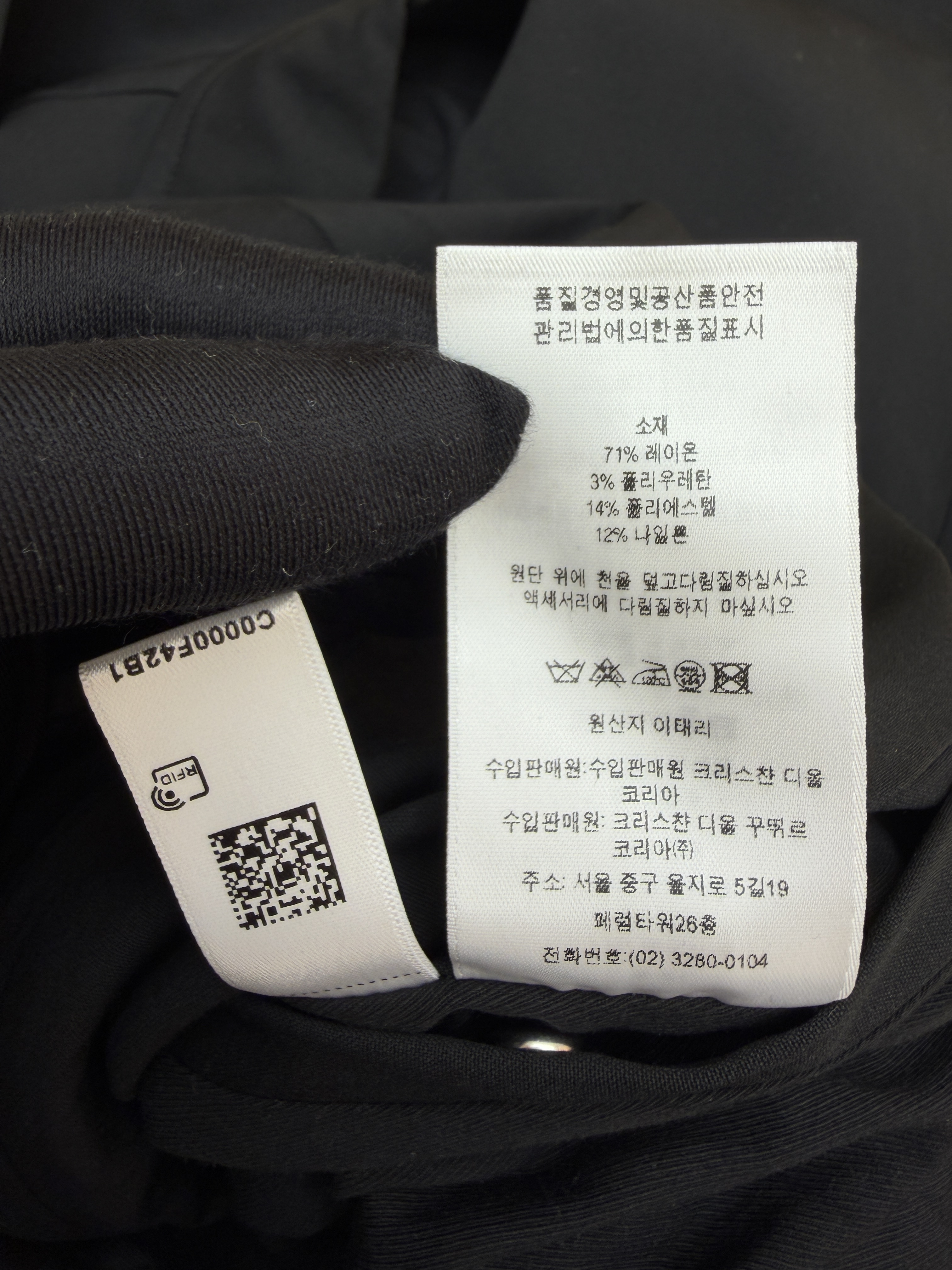 DIOR 迪奥 下摆搭扣拉链外套 夹克 秋冬款 长袖 黑色 B2