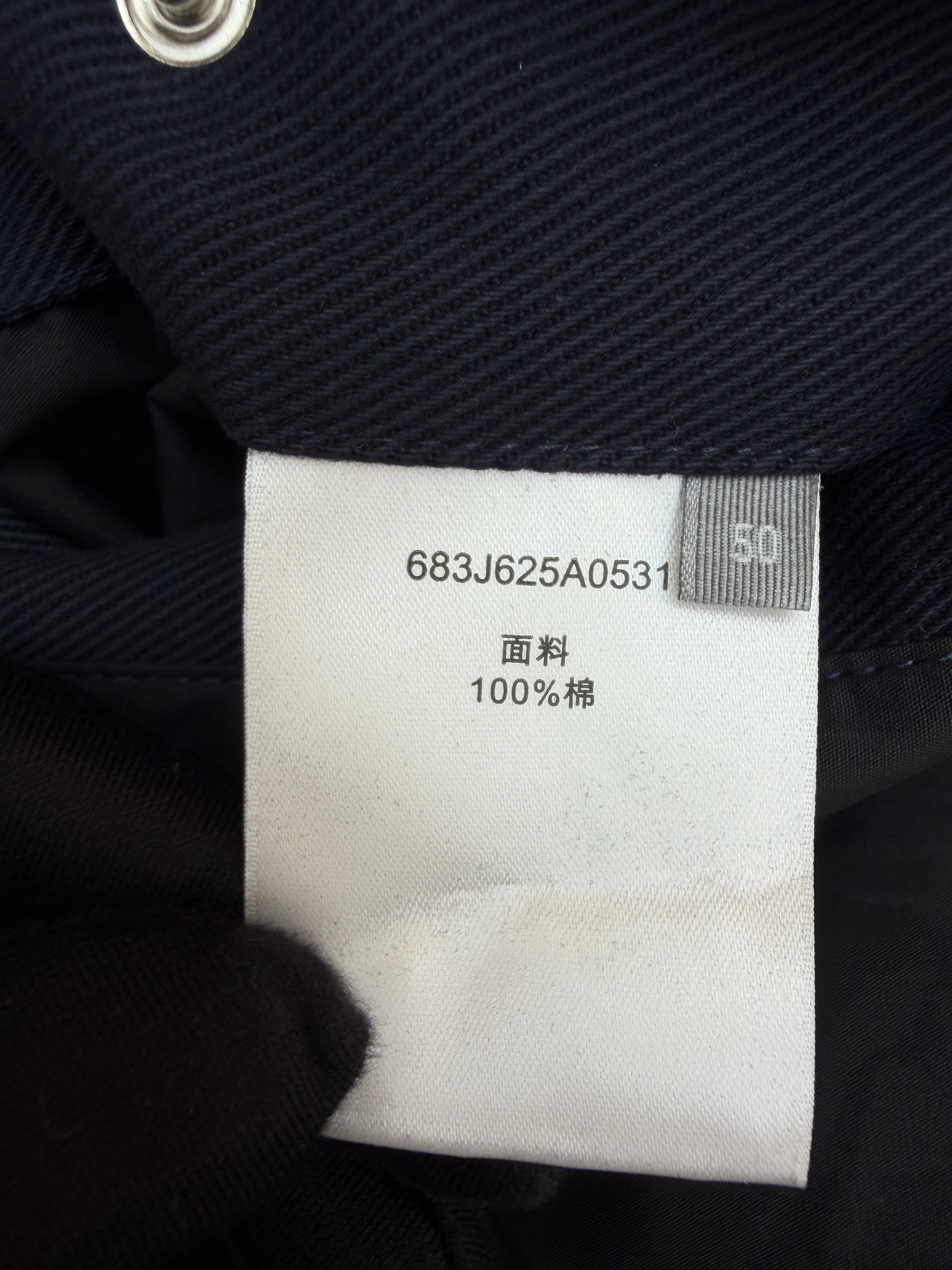 DIOR 迪奥 刺绣搭扣皮革领夹克 外套 长袖 秋冬 藏蓝色 C0