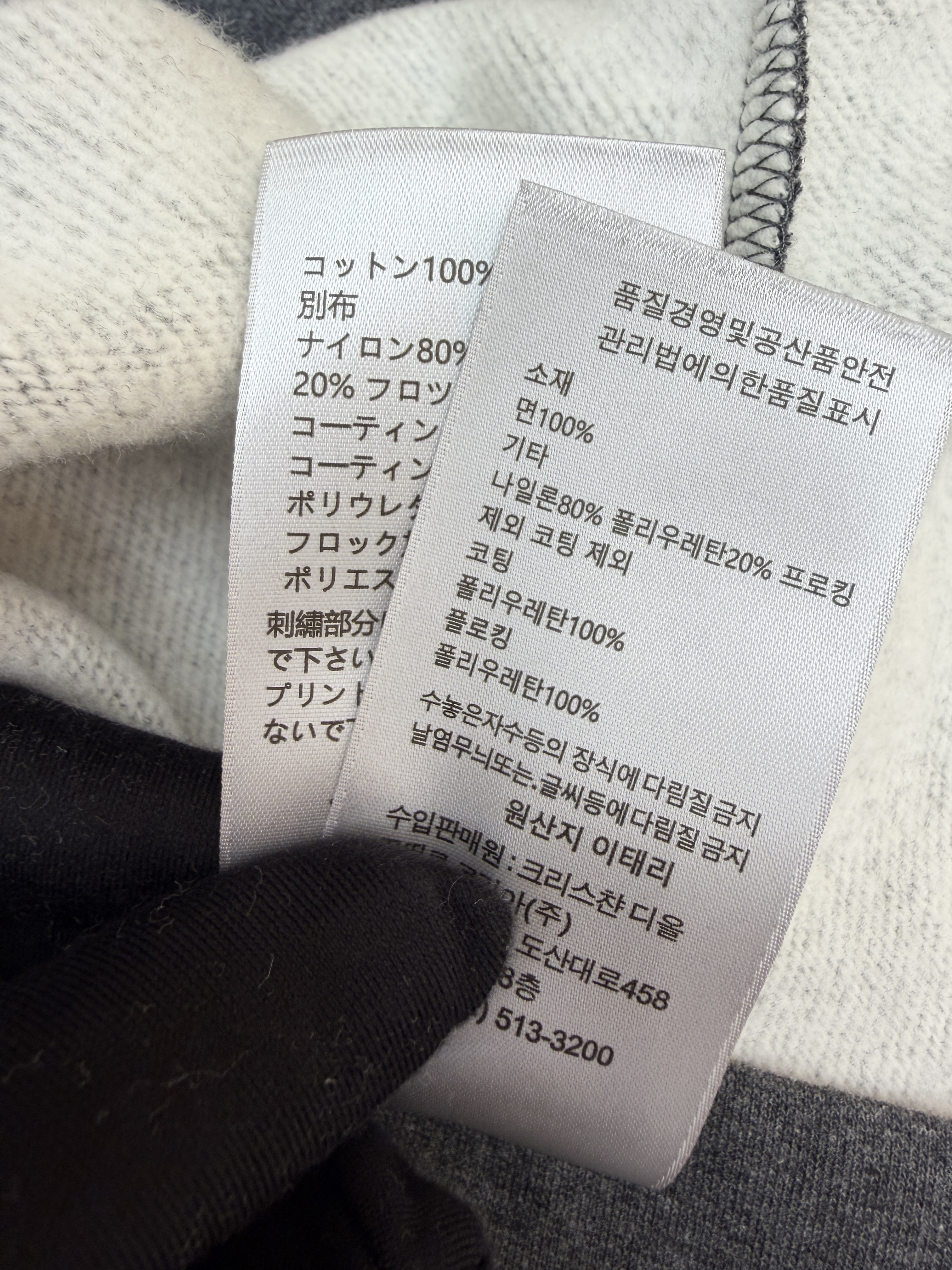 DIOR 迪奥 CD标志Polo半拉链卫衣 秋冬 外套 长袖 灰色 深灰色 A7