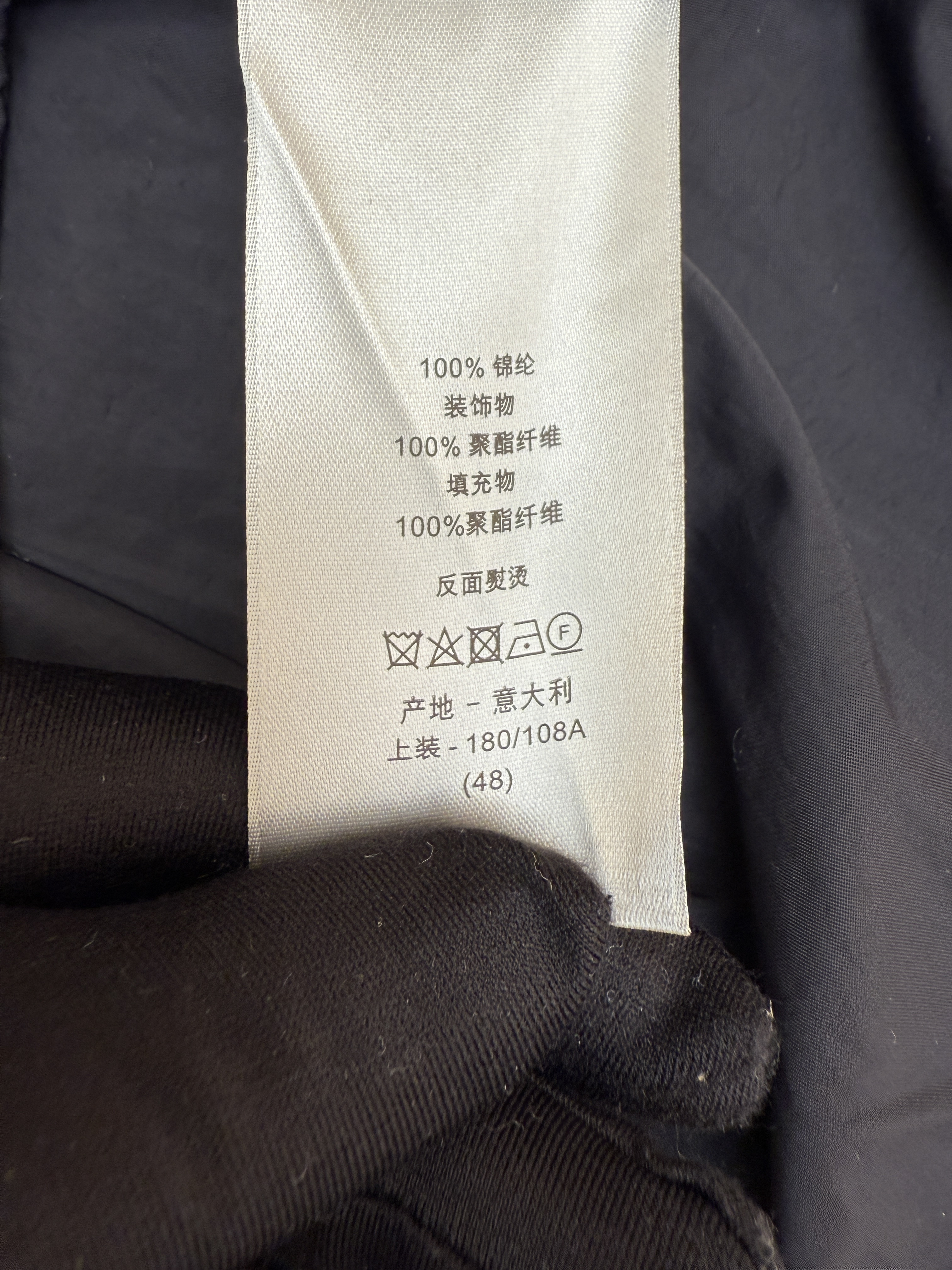 DIOR 迪奥 菱形格绗绣棉服 夹克 外套 长袖 保暖 C5