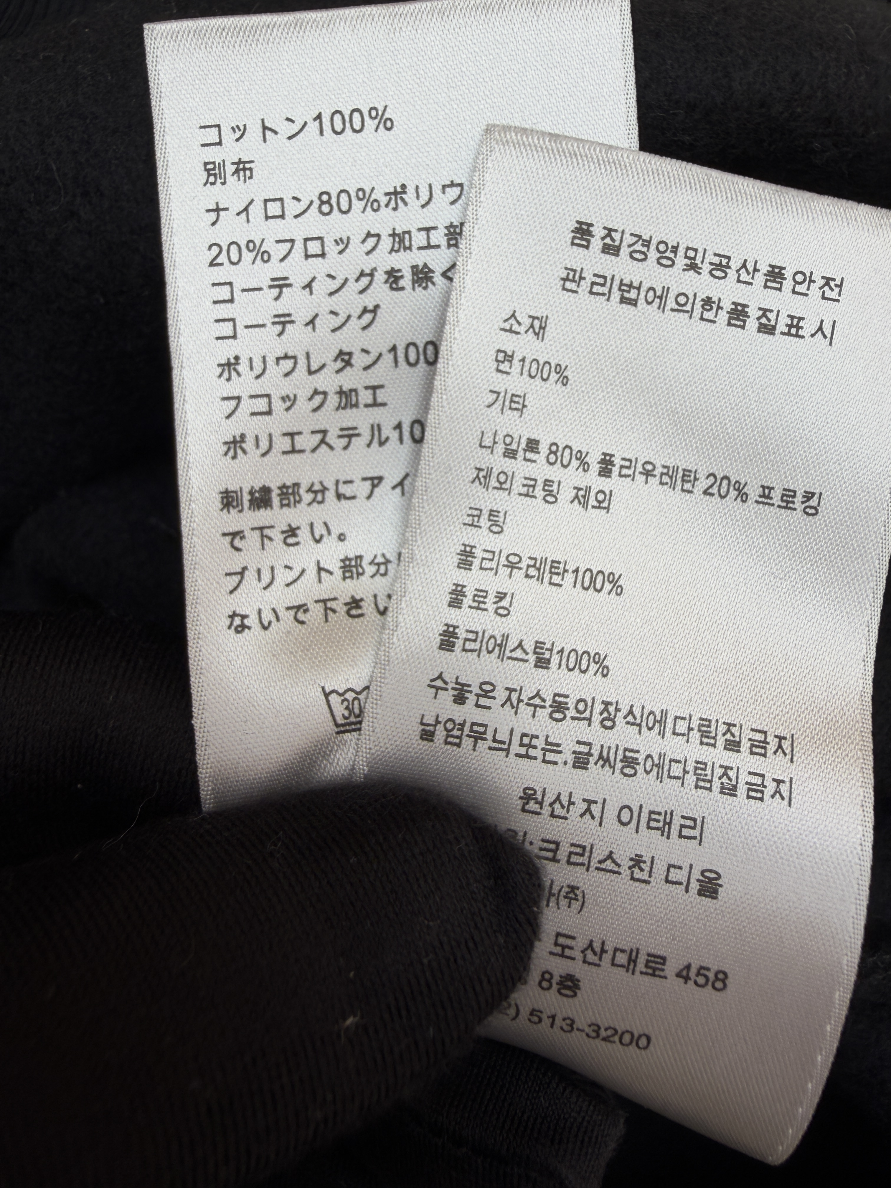 DIOR 迪奥 CD字母刺绣连帽卫衣 秋冬 外套 长袖 黑色 灰色 绿色 蓝色 B0