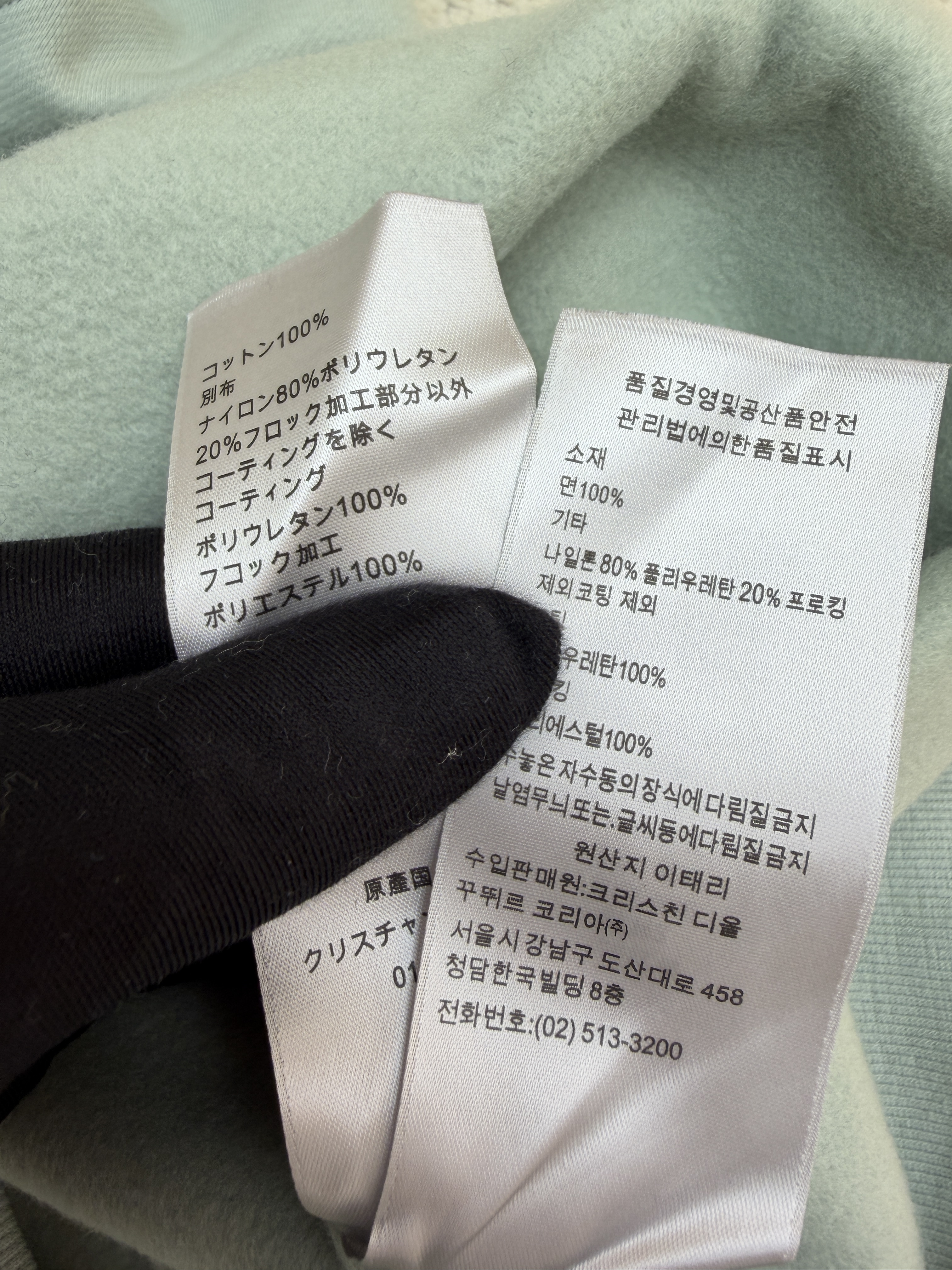 DIOR 迪奥 CD字母刺绣连帽卫衣 秋冬 外套 长袖 黑色 灰色 绿色 蓝色 B0