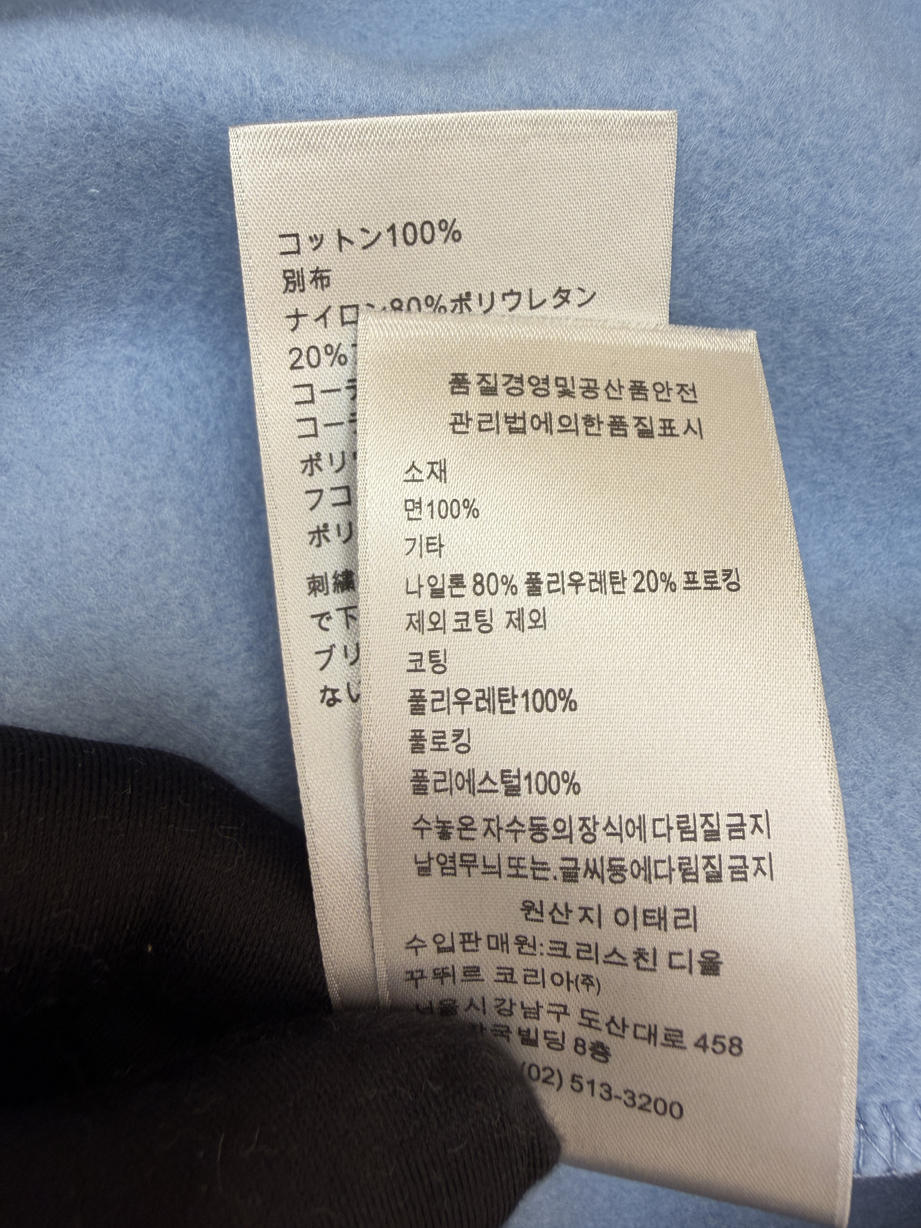 DIOR 迪奥 CD字母刺绣连帽卫衣 秋冬 外套 长袖 黑色 灰色 绿色 蓝色 B0