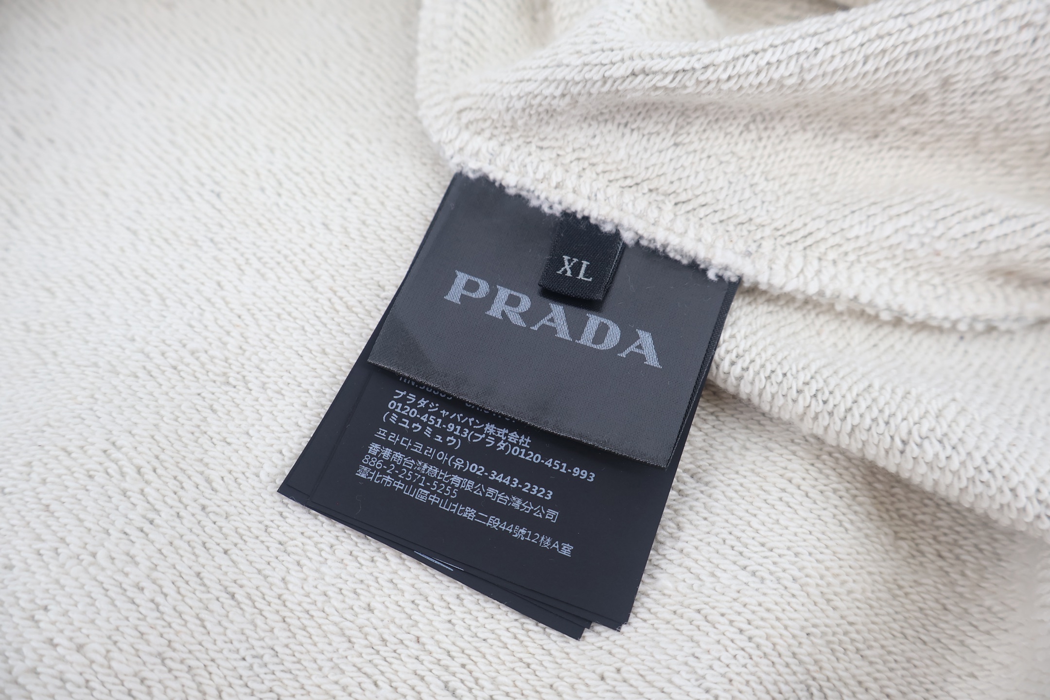 PRADA 普拉达 拼接麂皮连帽卫衣 套头 外套 长袖 灰色 B0