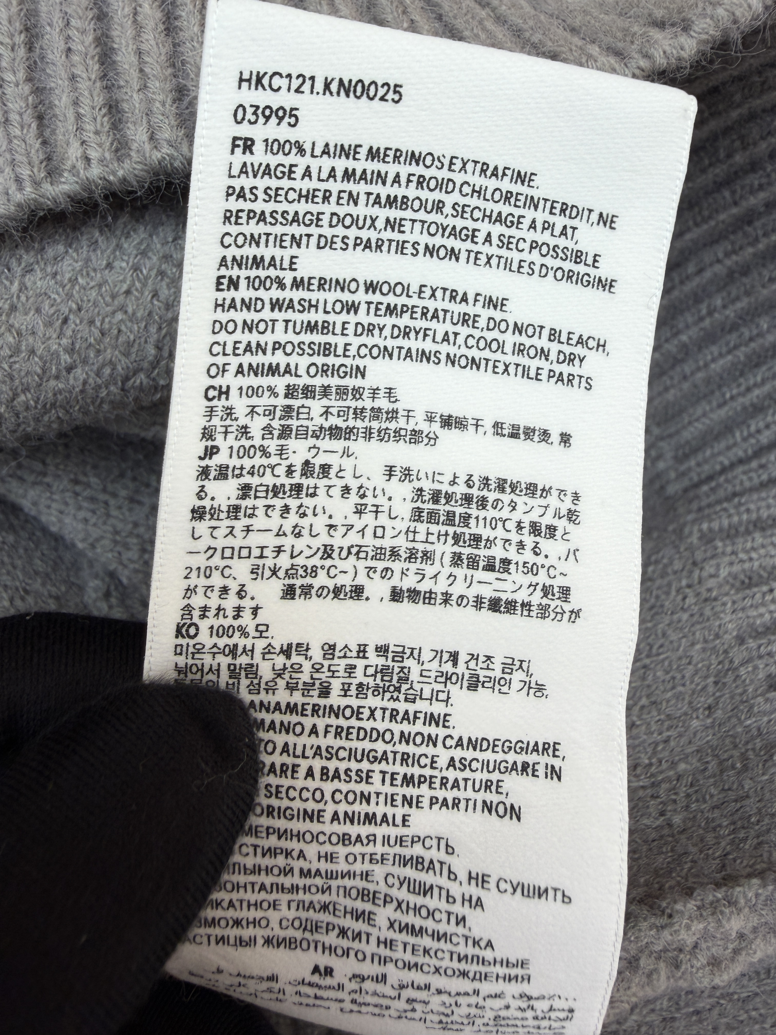 AMIPARIS 白色爱心提花圆领毛衣 套头 针织衫 外套 长袖 秋冬 灰色 黄色 藏蓝色 红色 蓝色  B0