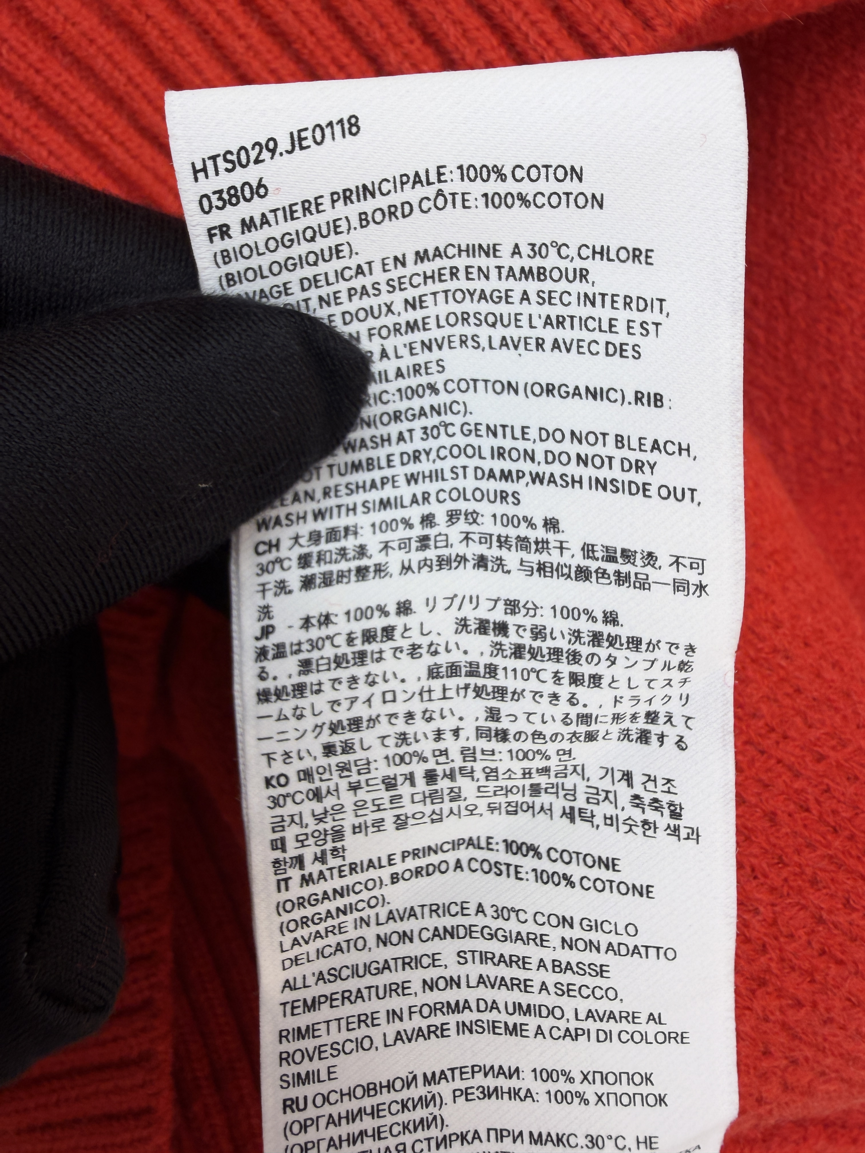 AMIPARIS 白色爱心提花圆领毛衣 套头 针织衫 外套 长袖 秋冬 灰色 黄色 藏蓝色 红色 蓝色  B0