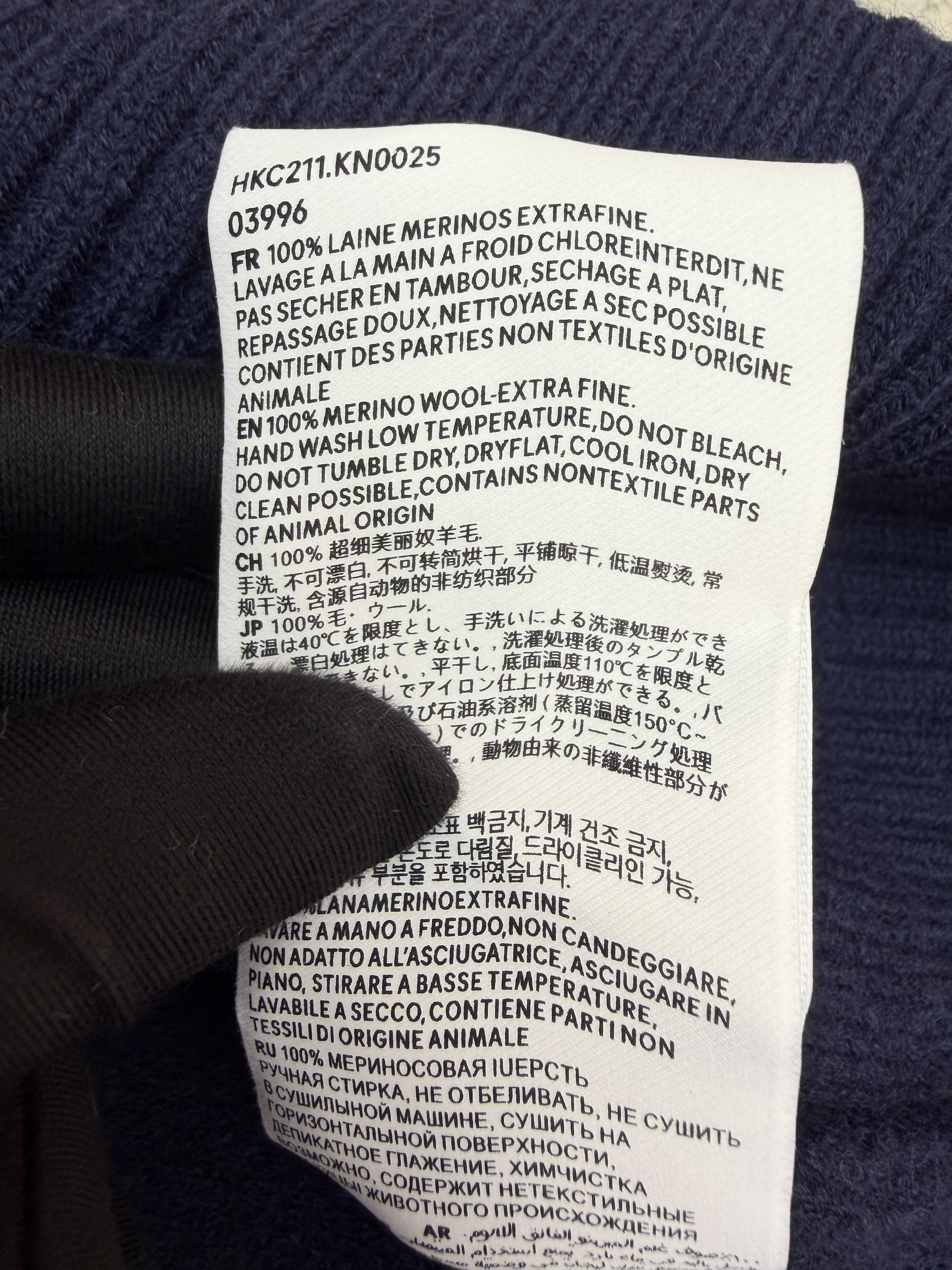 AMIPARIS 爱心提花针织Polo衫 毛衣 针织衫 外套 长袖 秋冬 藏蓝色 灰色 米白色 红色 B0