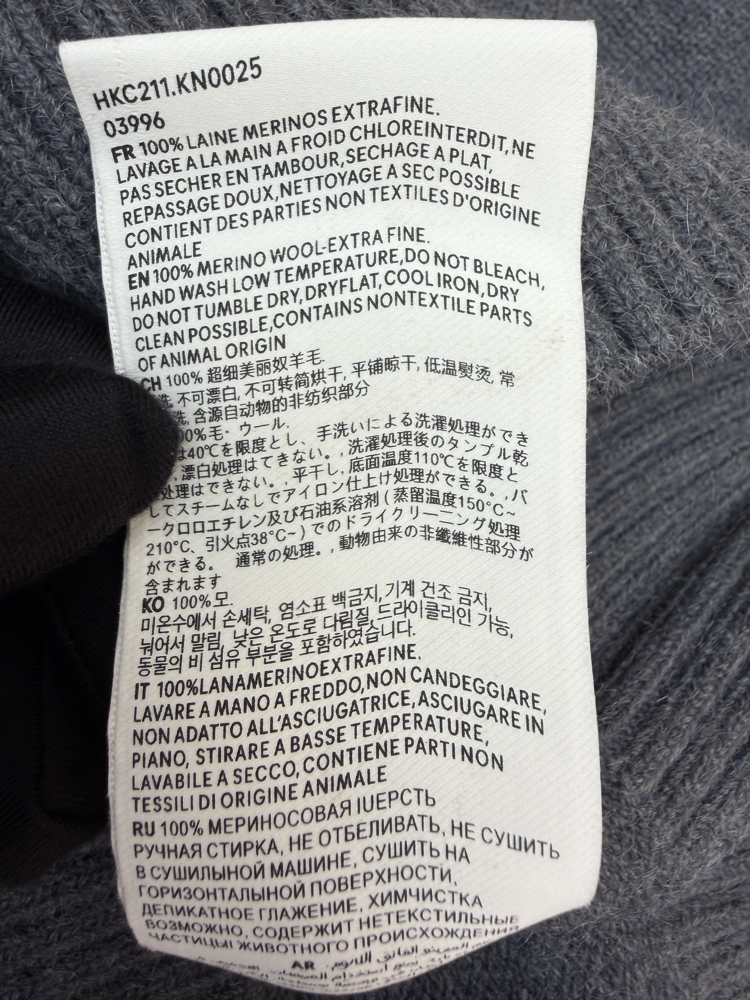 AMIPARIS 爱心提花针织Polo衫 毛衣 针织衫 外套 长袖 秋冬 藏蓝色 灰色 米白色 红色 B0