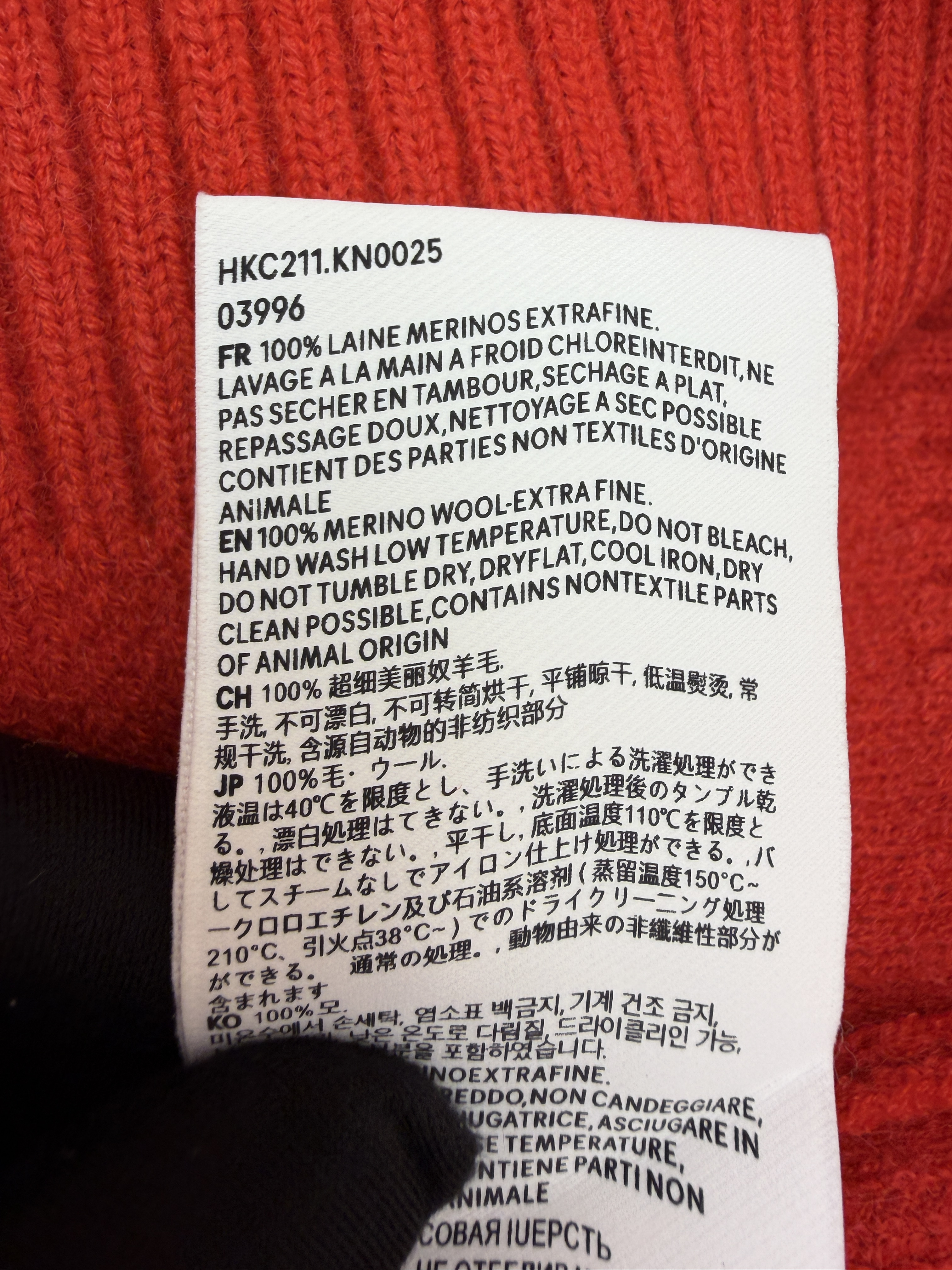AMIPARIS 爱心提花针织Polo衫 毛衣 针织衫 外套 长袖 秋冬 藏蓝色 灰色 米白色 红色 B0