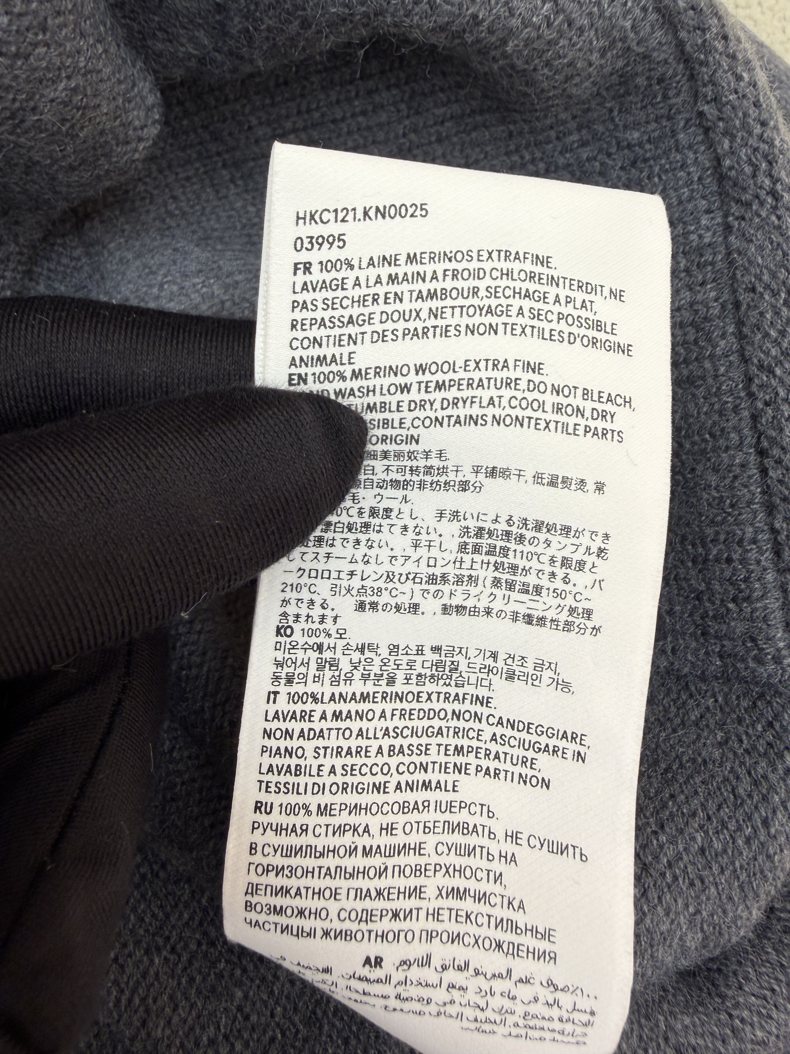 AMIPARIS 爱心提花针织开衫 毛衣 针织衫 外套 长袖 秋冬 藏蓝色 灰色 米白色 B0