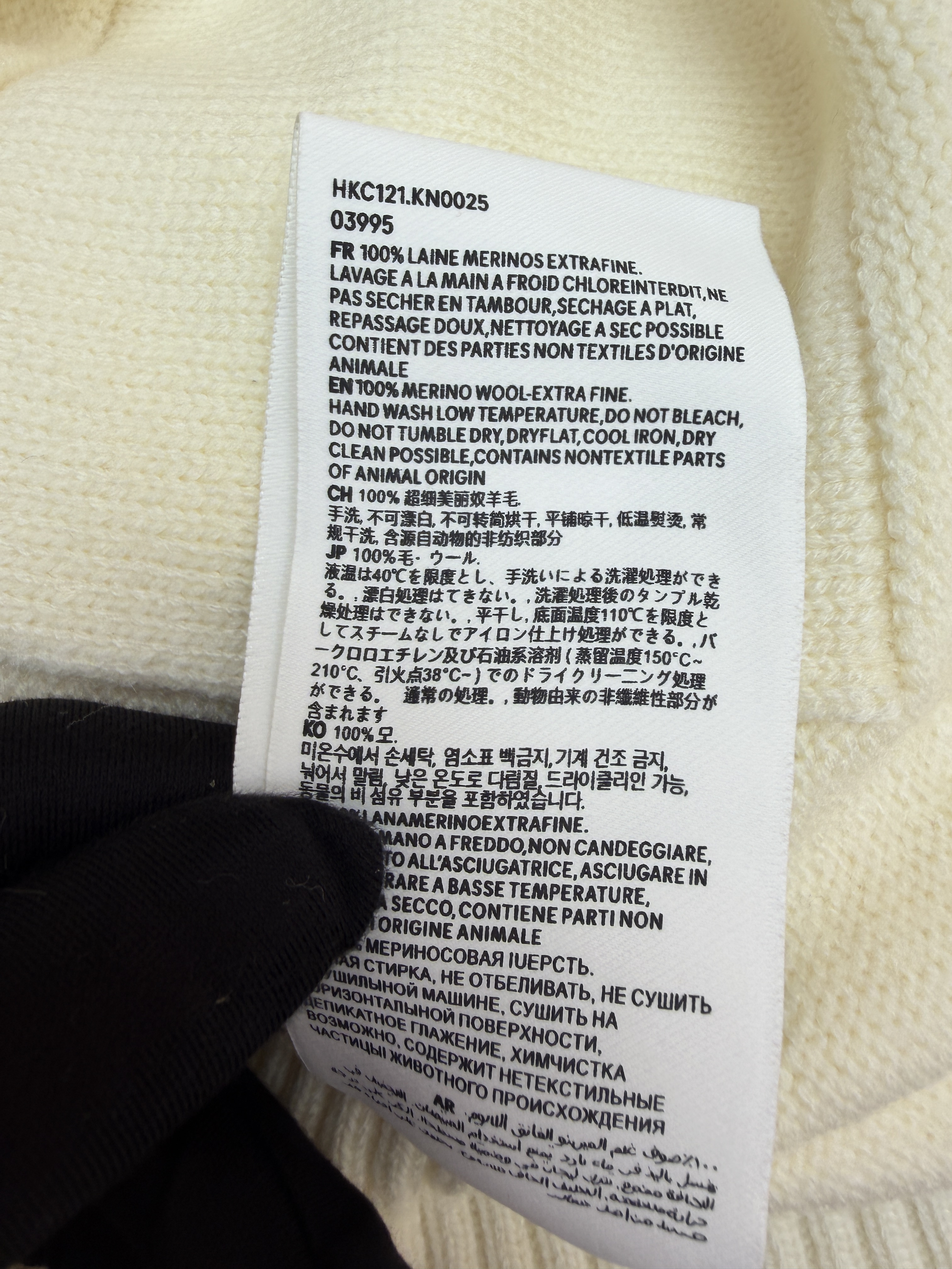 AMIPARIS 爱心提花针织开衫 毛衣 针织衫 外套 长袖 秋冬 藏蓝色 灰色 米白色 B0