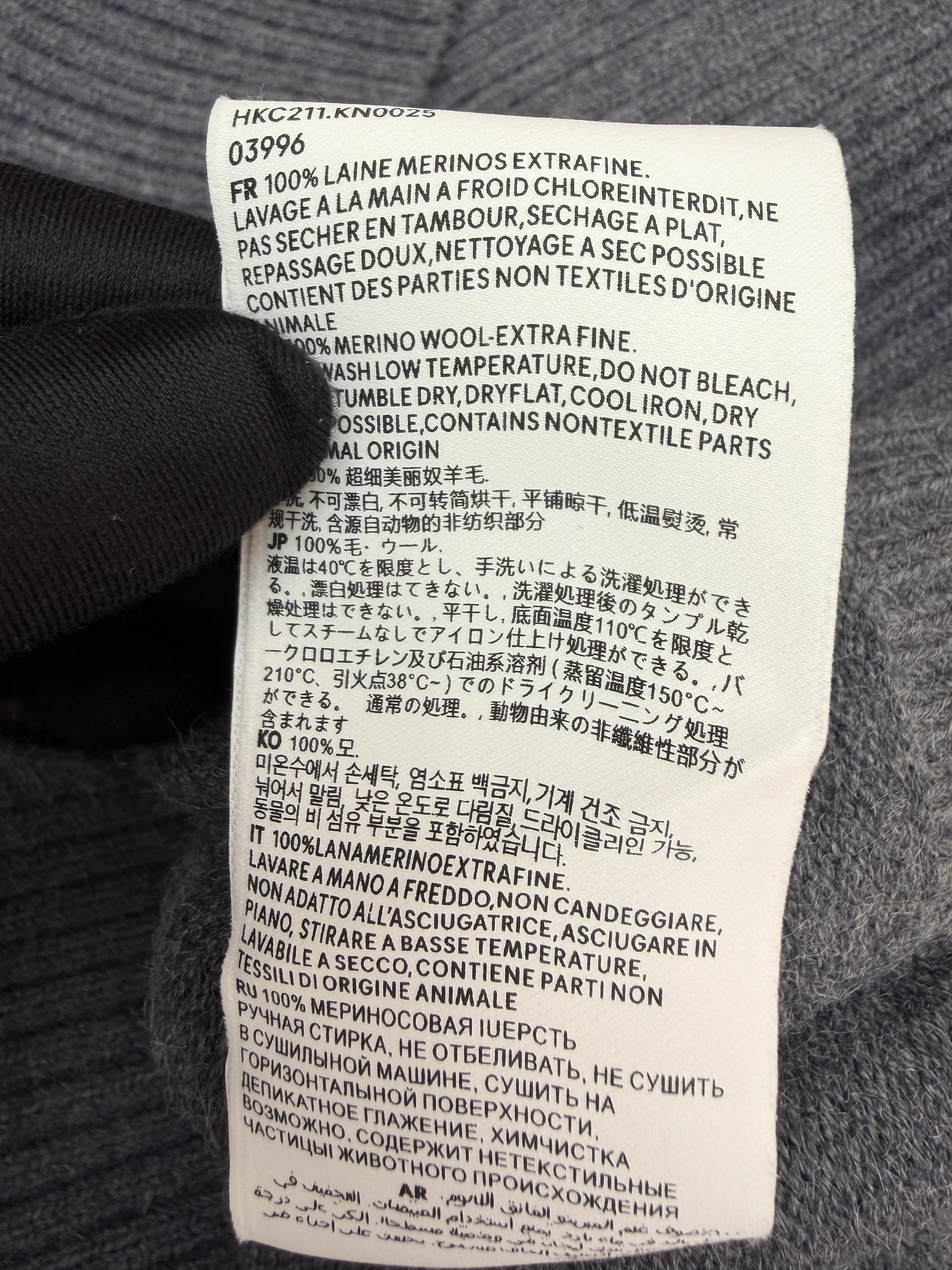 AMIPARIS 红色爱心提花V领针织开衫 毛衣 针织衫 外套 长袖 秋冬 灰色 黑色 米白色 B0