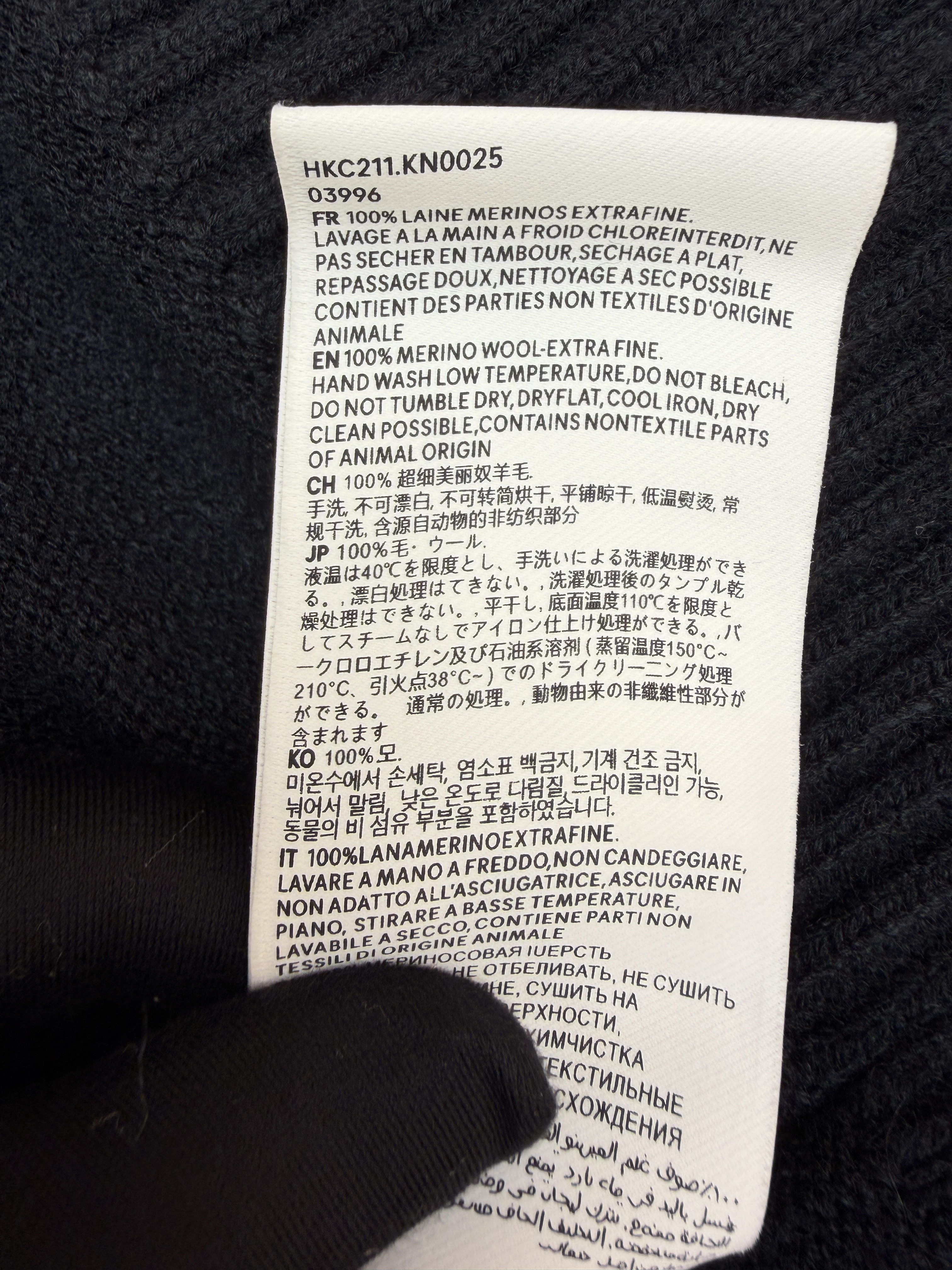 AMIPARIS 红色爱心提花V领针织开衫 毛衣 针织衫 外套 长袖 秋冬 灰色 黑色 米白色 B0