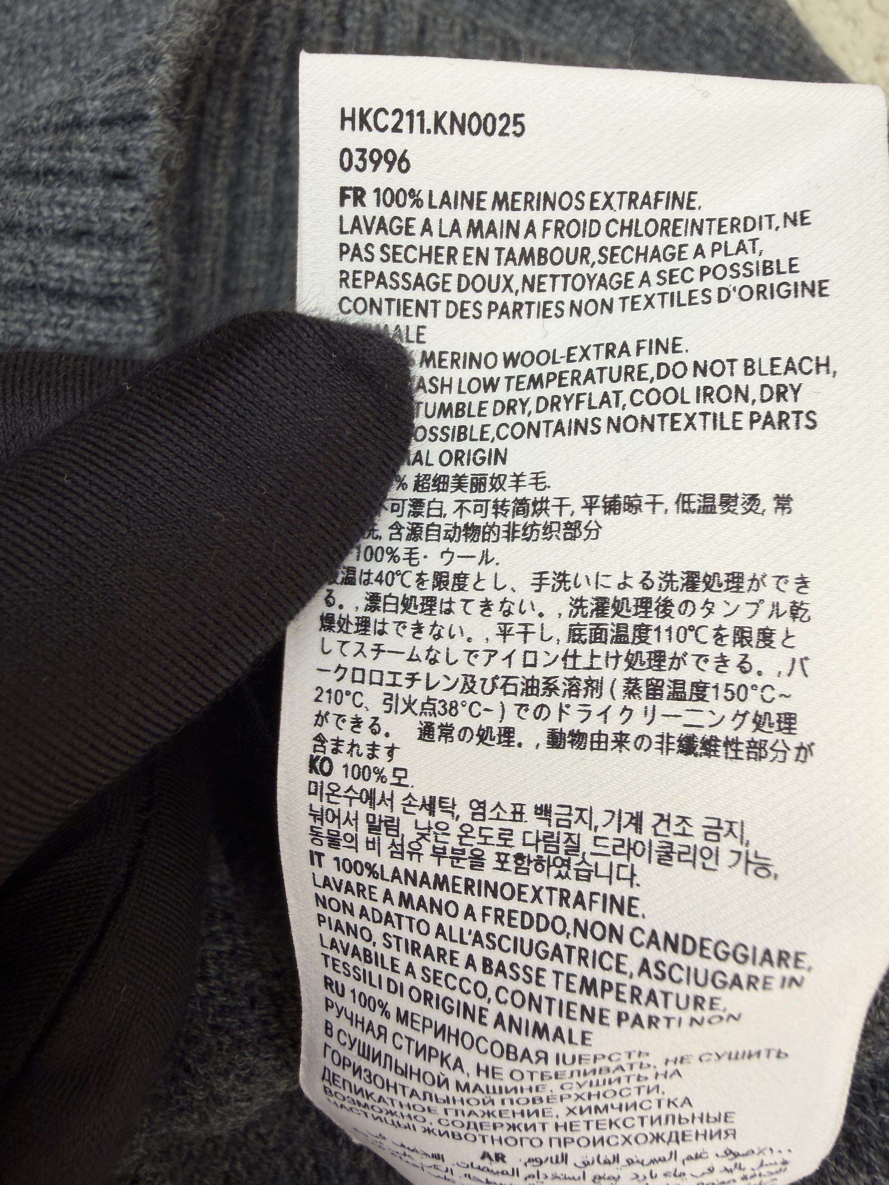 AMIPARIS 羊毛爱心标识圆领毛衣 套头 针织衫 外套 长袖 秋冬 深灰色 B0