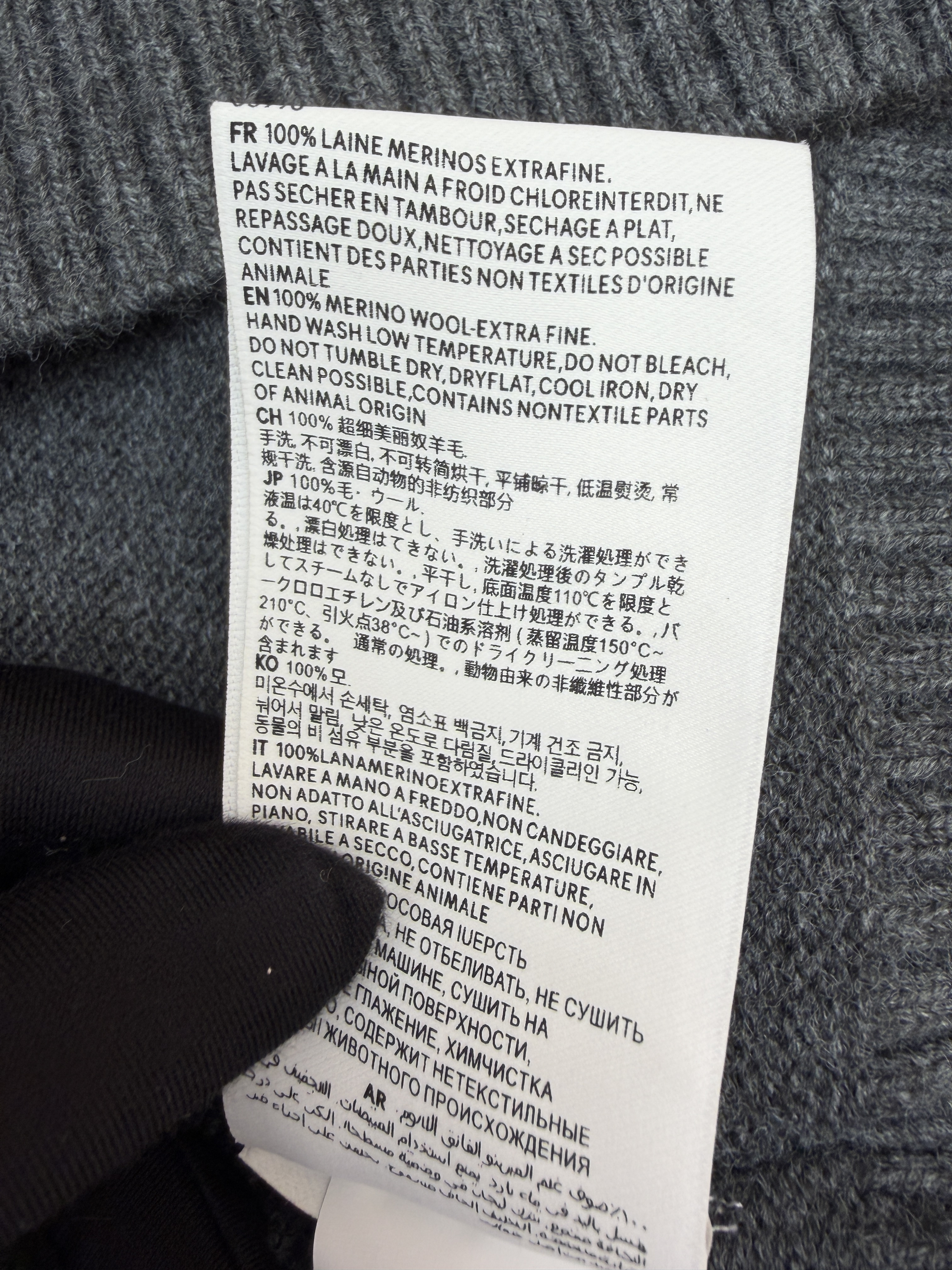 AMIPARIS 羊毛爱心logo标识针织Polo衫 毛衣 针织衫 外套 长袖 秋冬 深灰色 B0