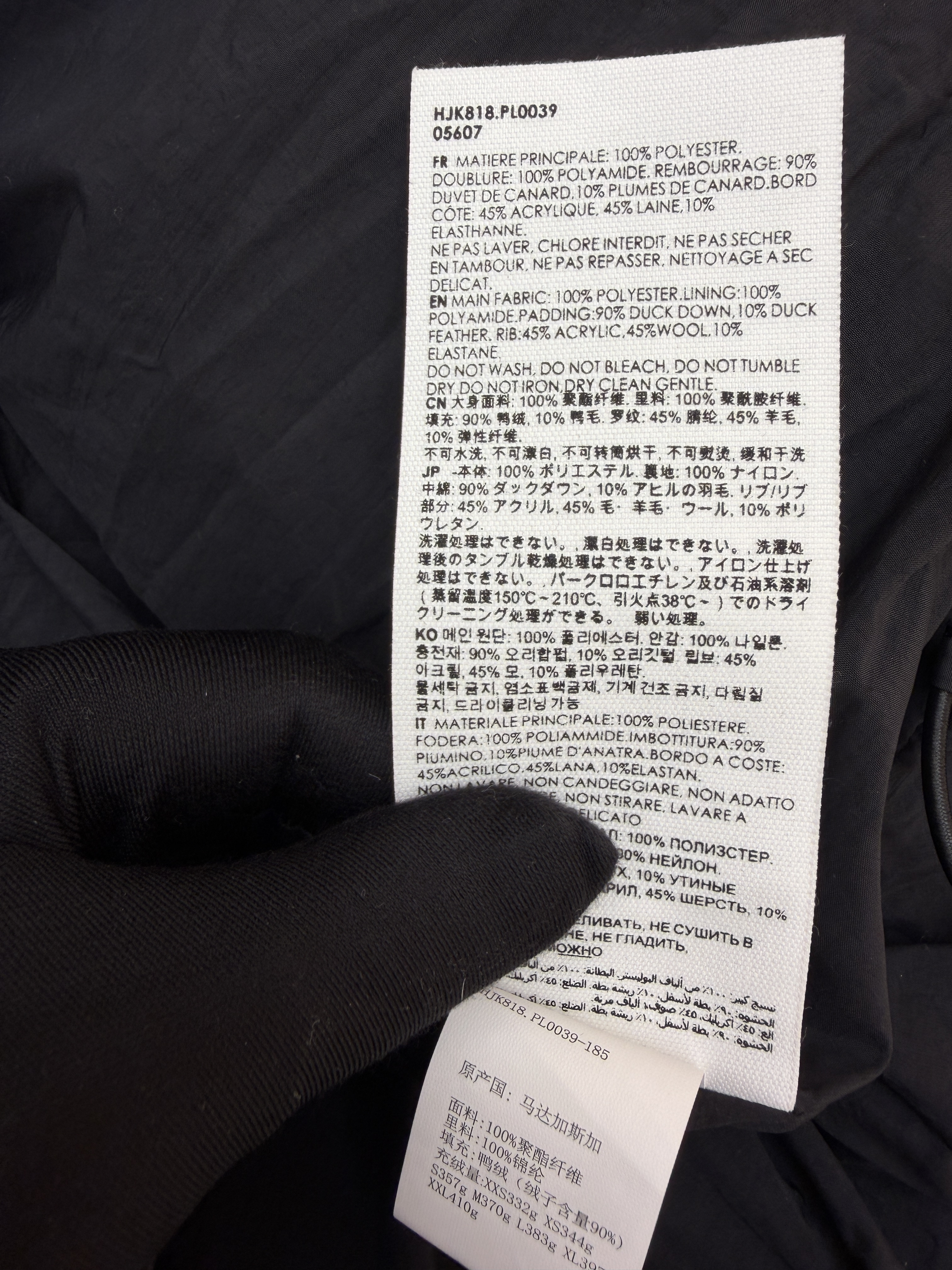 AMIPARIS 爱心刺绣立领羽绒服 外套 夹克 长袖 保暖 秋冬 白色 黑色 C5
