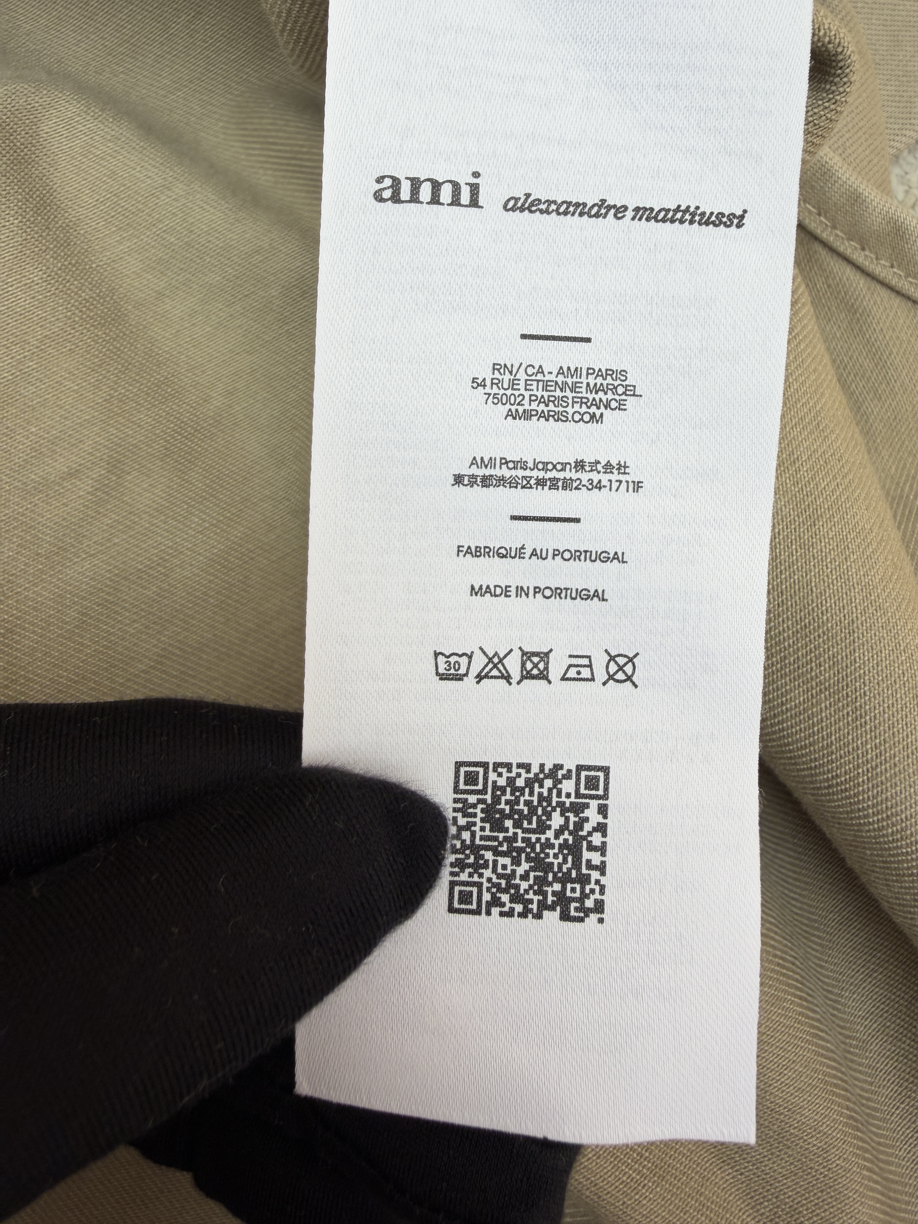 AMIPARIS 编织爱心牛仔衬衫 外套 长袖 秋冬 卡其色 B0