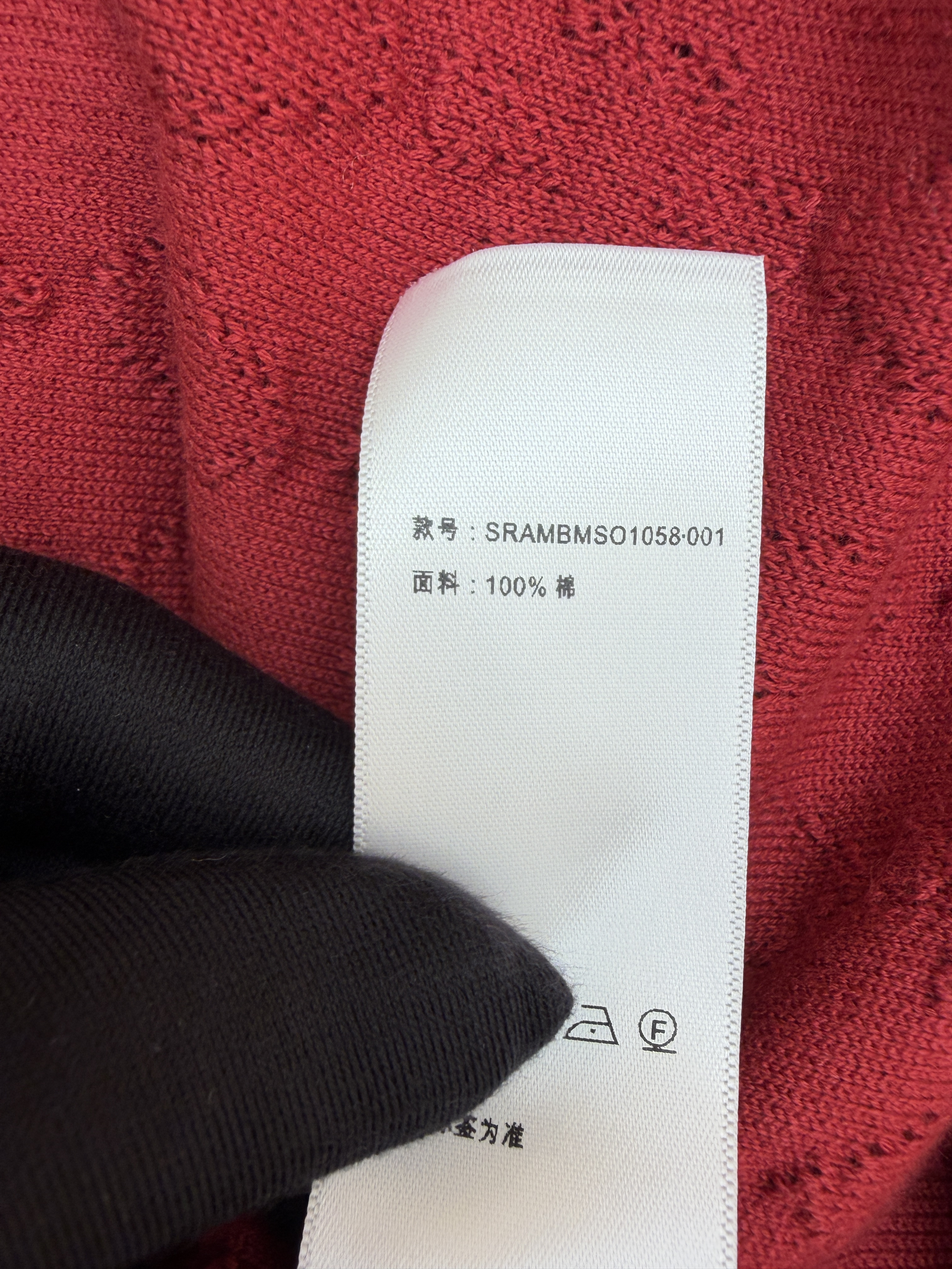 AMIPARIS Ami 单排扣徽标针织衬衫 针织衫 短袖 夏季 红色 B0 