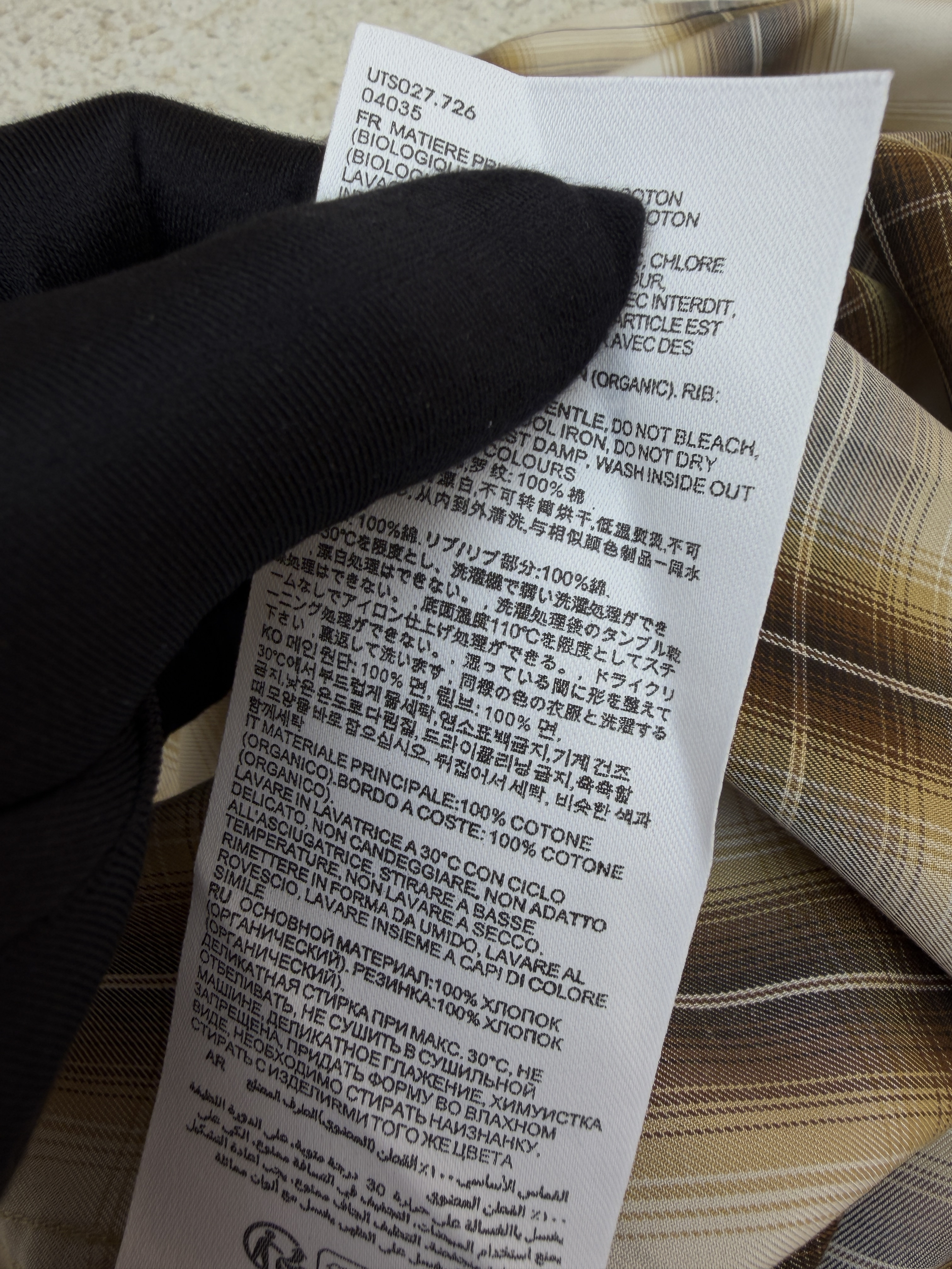 AMIPARIS 刺绣格纹长袖衬衫 外套 秋冬 黄色 B0