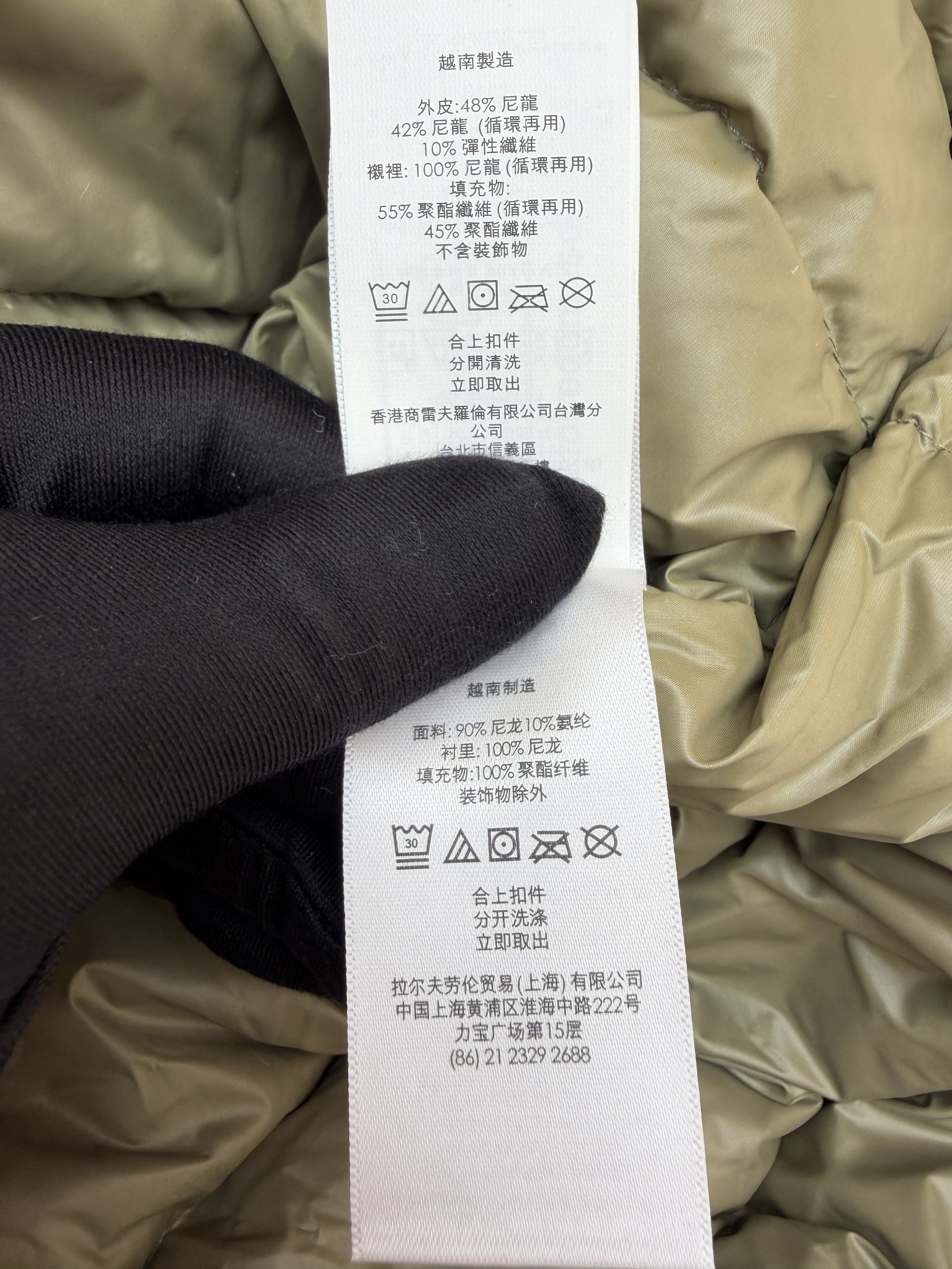 Ralph Lauren 拉夫劳伦 徽标拉链连帽羽绒服 夹克 外套 保暖 长袖 杏色 黑色 C5