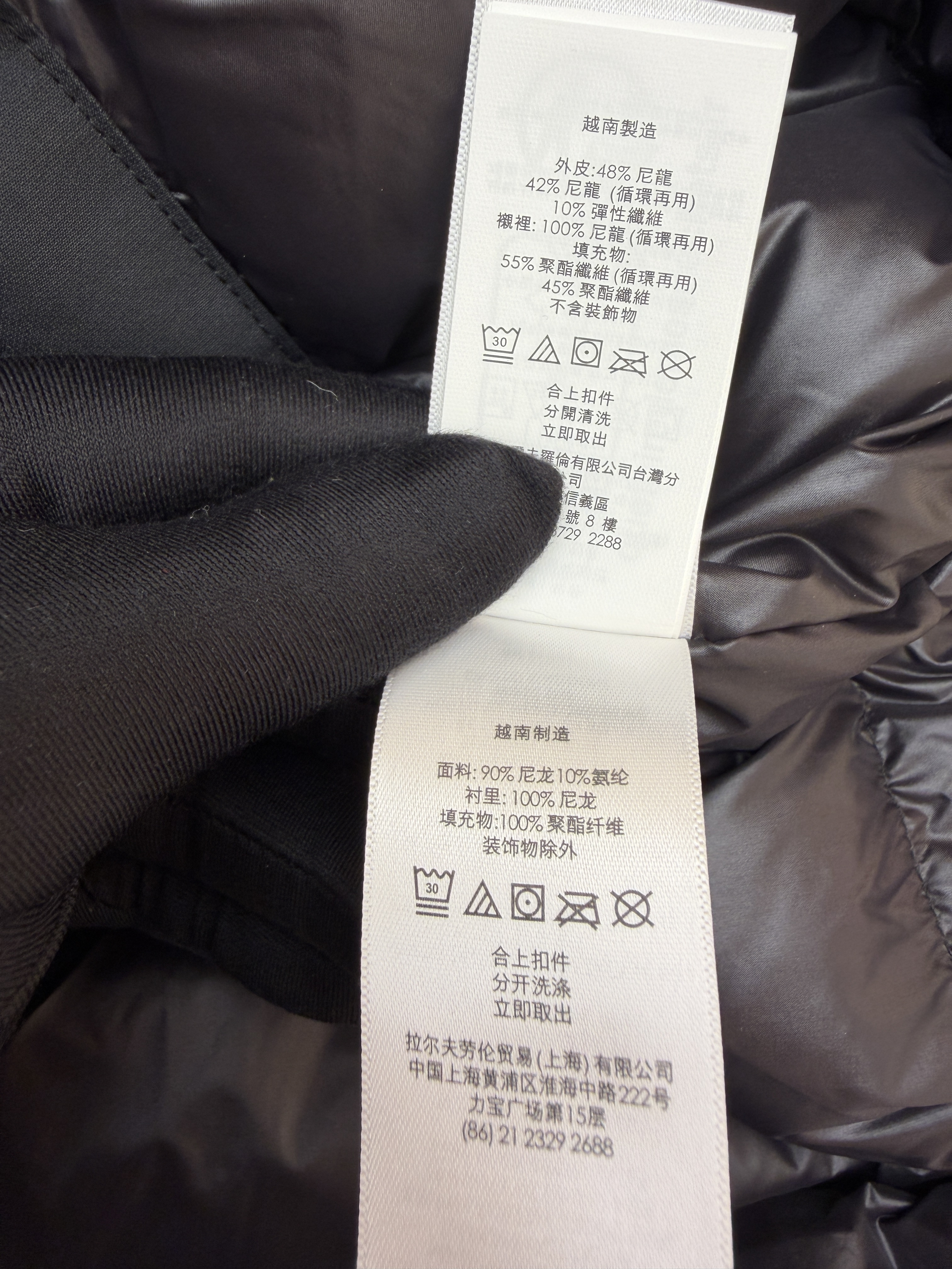 Ralph Lauren 拉夫劳伦 徽标拉链连帽羽绒服 夹克 外套 保暖 长袖 杏色 黑色 C5