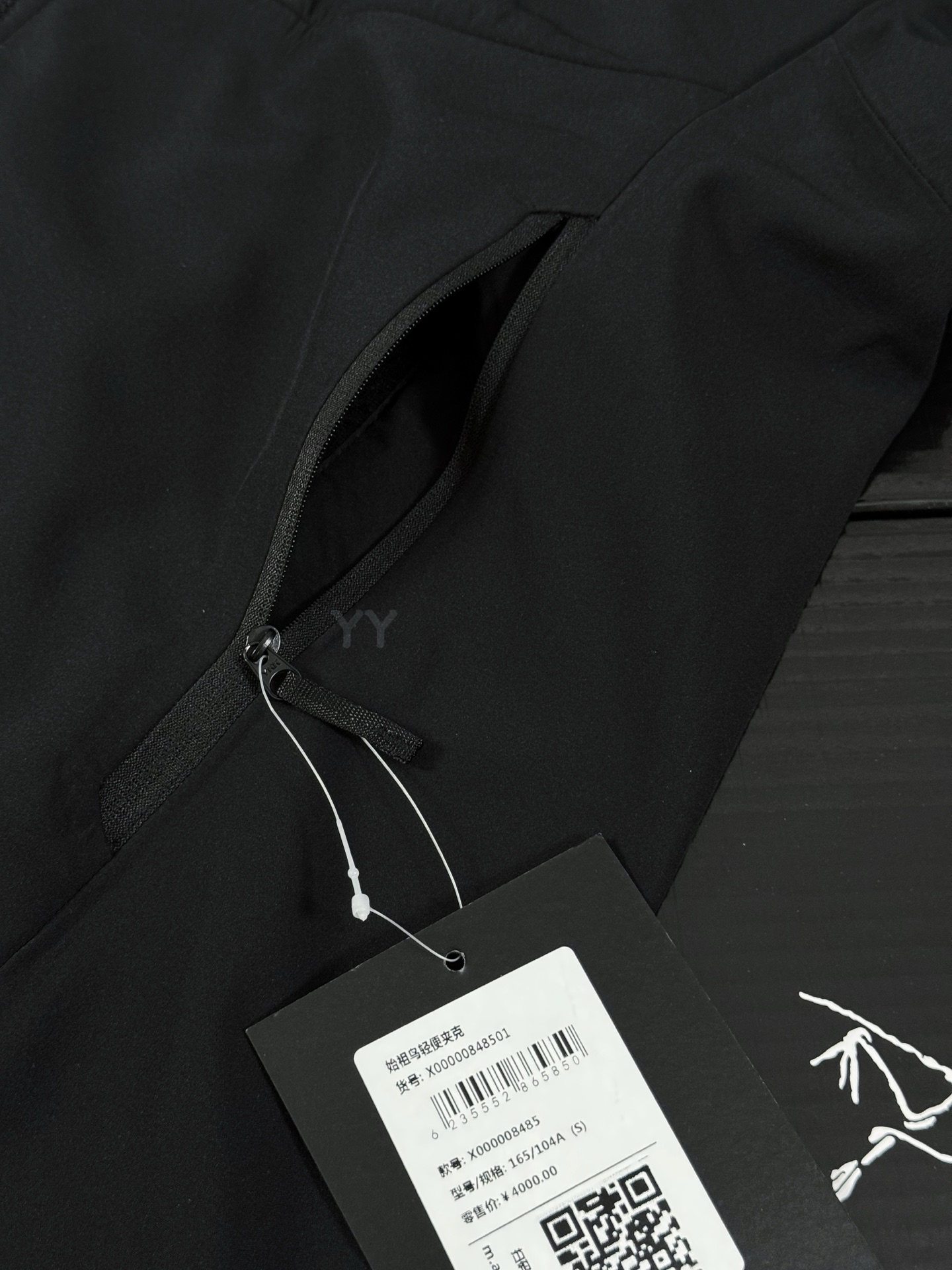 G04 台州 Arcteryx 始祖鸟 GAMMA MX HOODY 软壳连帽 冲锋衣 长袖 男款 黑色B0-X000008485
