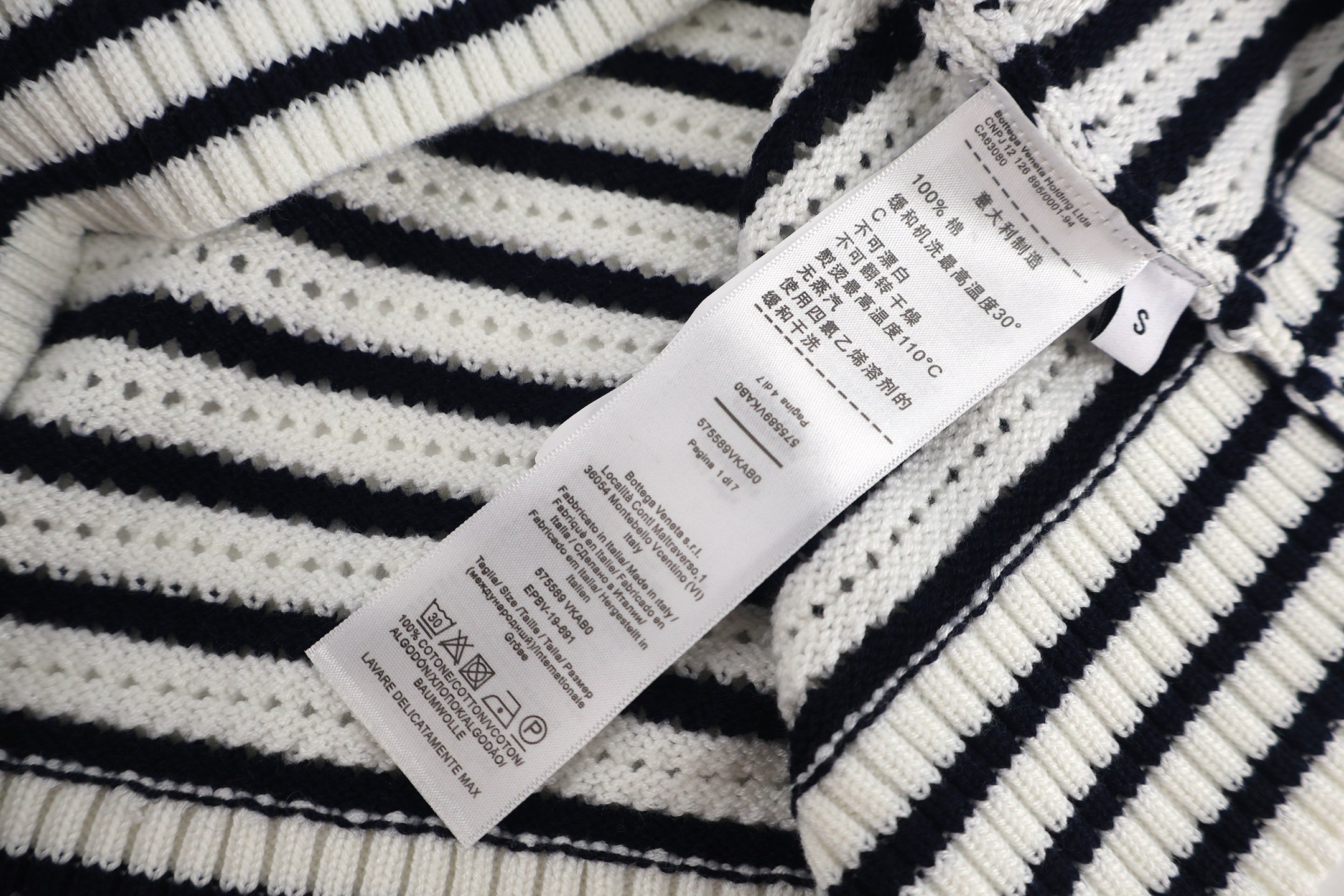 Bottega Veneta 镂空条纹亨利领针织毛衣 针织衫 外套 长袖 黑色 粉色 B0