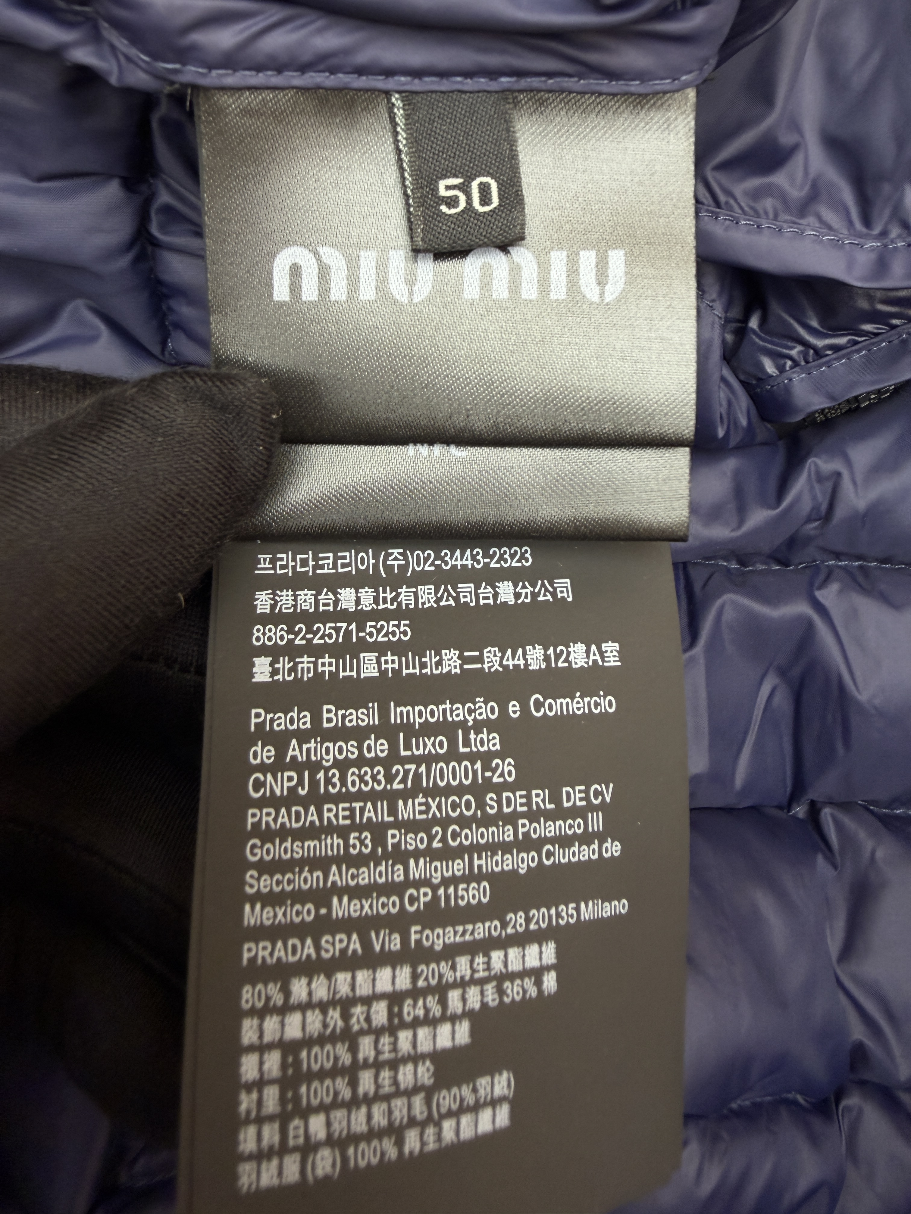 MIU MIU 缪缪 徽标拉链立领排骨羽绒服马甲 背心 夹克 外套 保暖 蓝色 C0