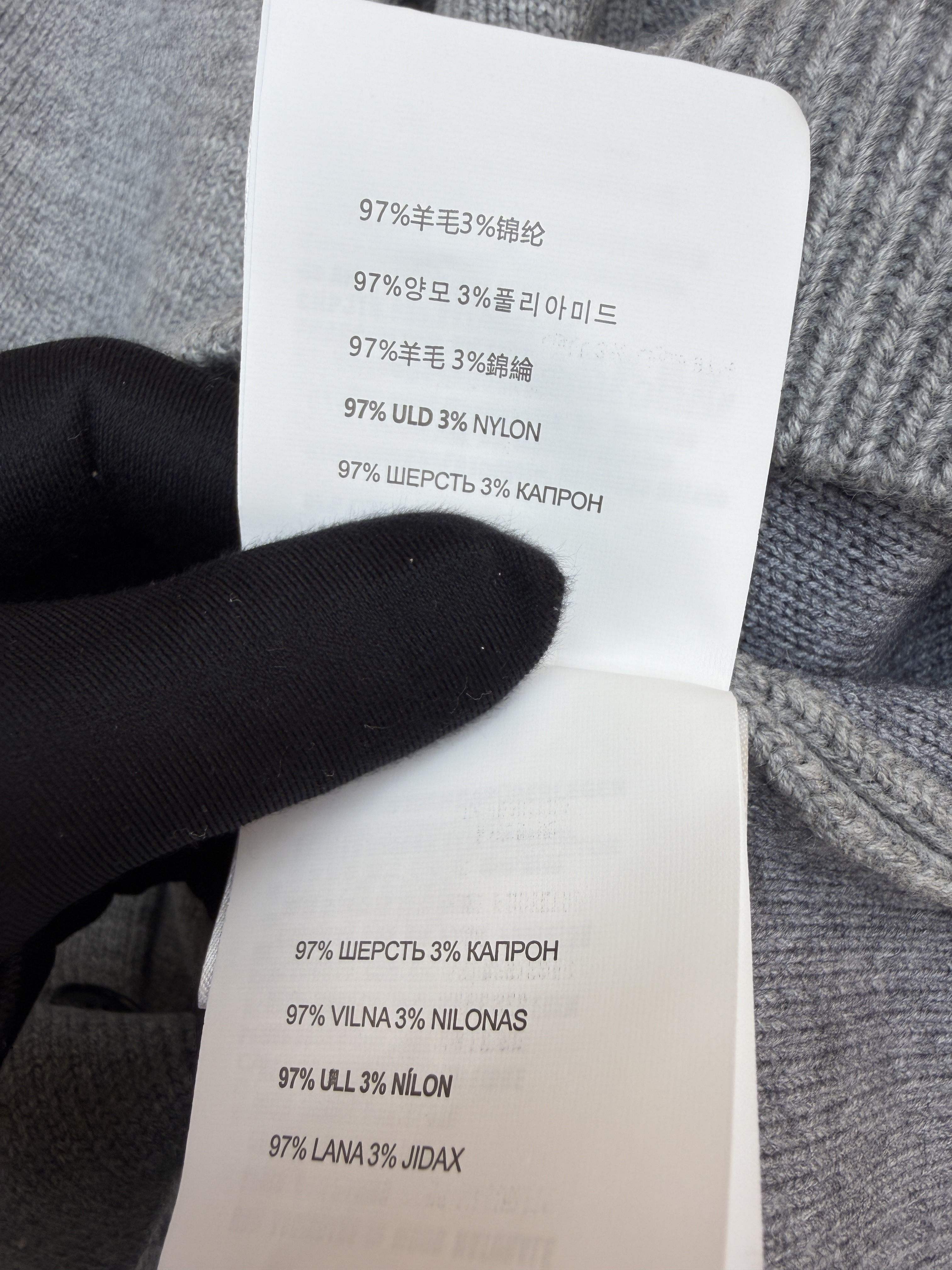MIU MIU 缪缪 刺绣圆领针织开衫 针织衫 毛衣 外套 长袖 灰色 B5