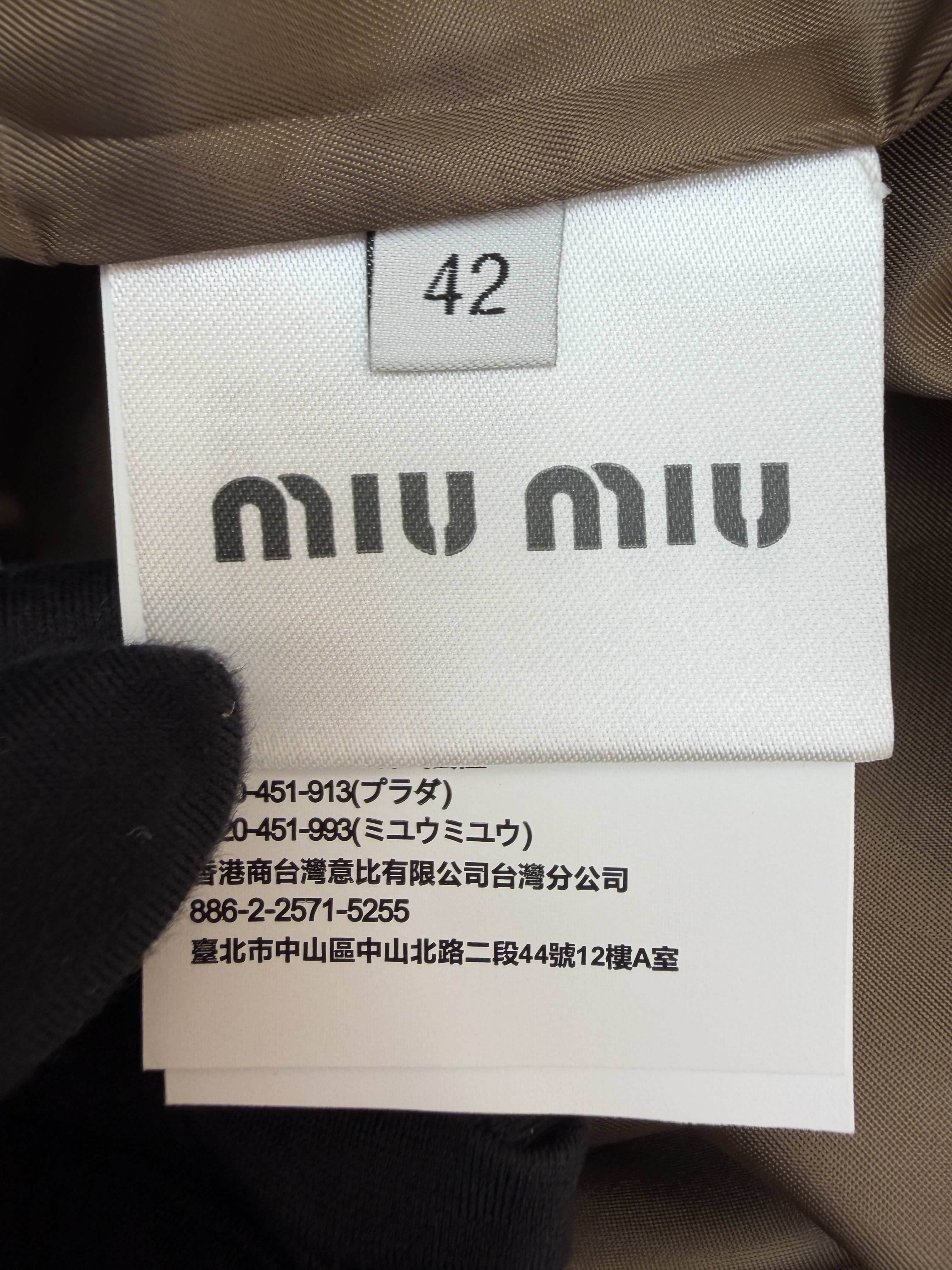 MIU MIU 缪缪 格纹哈灵顿拉链外套 夹克 长袖 蓝灰色 B2