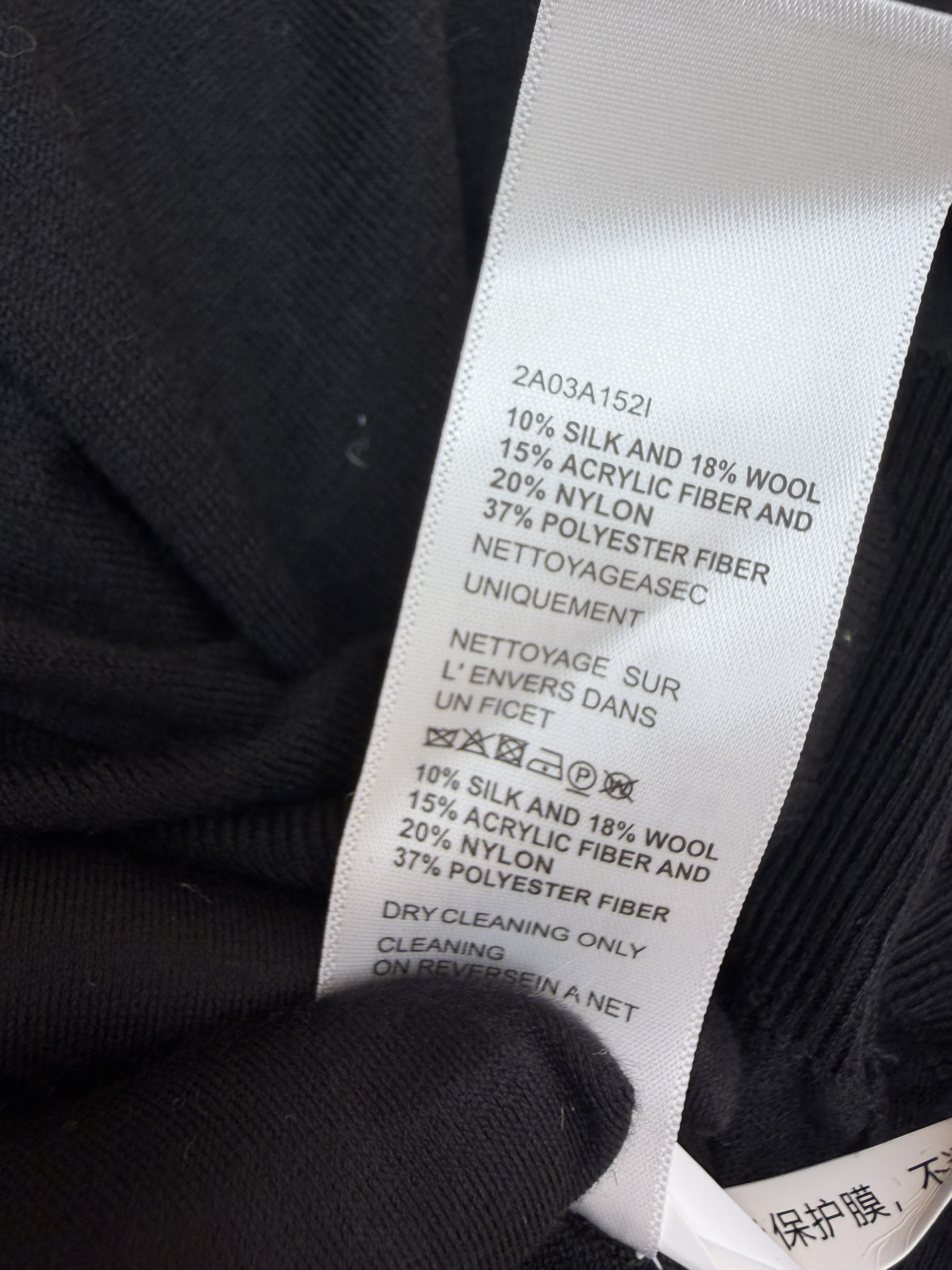 CELINE 赛琳 撞色纽扣羊毛刺绣Polo领毛衣 针织衫 外套 长袖 黑色 灰色 B0