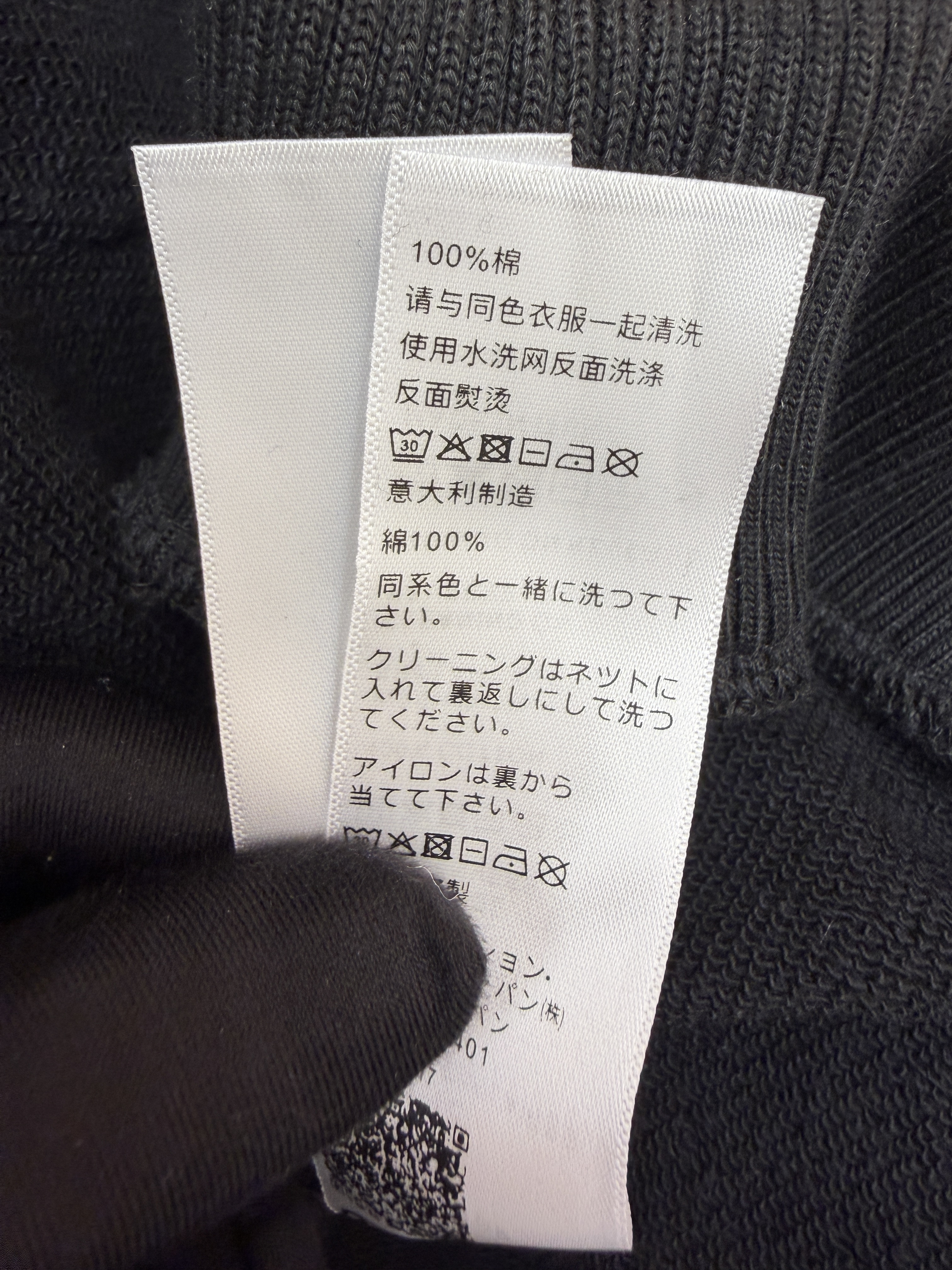 CELINE 赛琳 印花拉链连帽卫衣 连帽衫 外套 夹克 长袖 黑色 B0