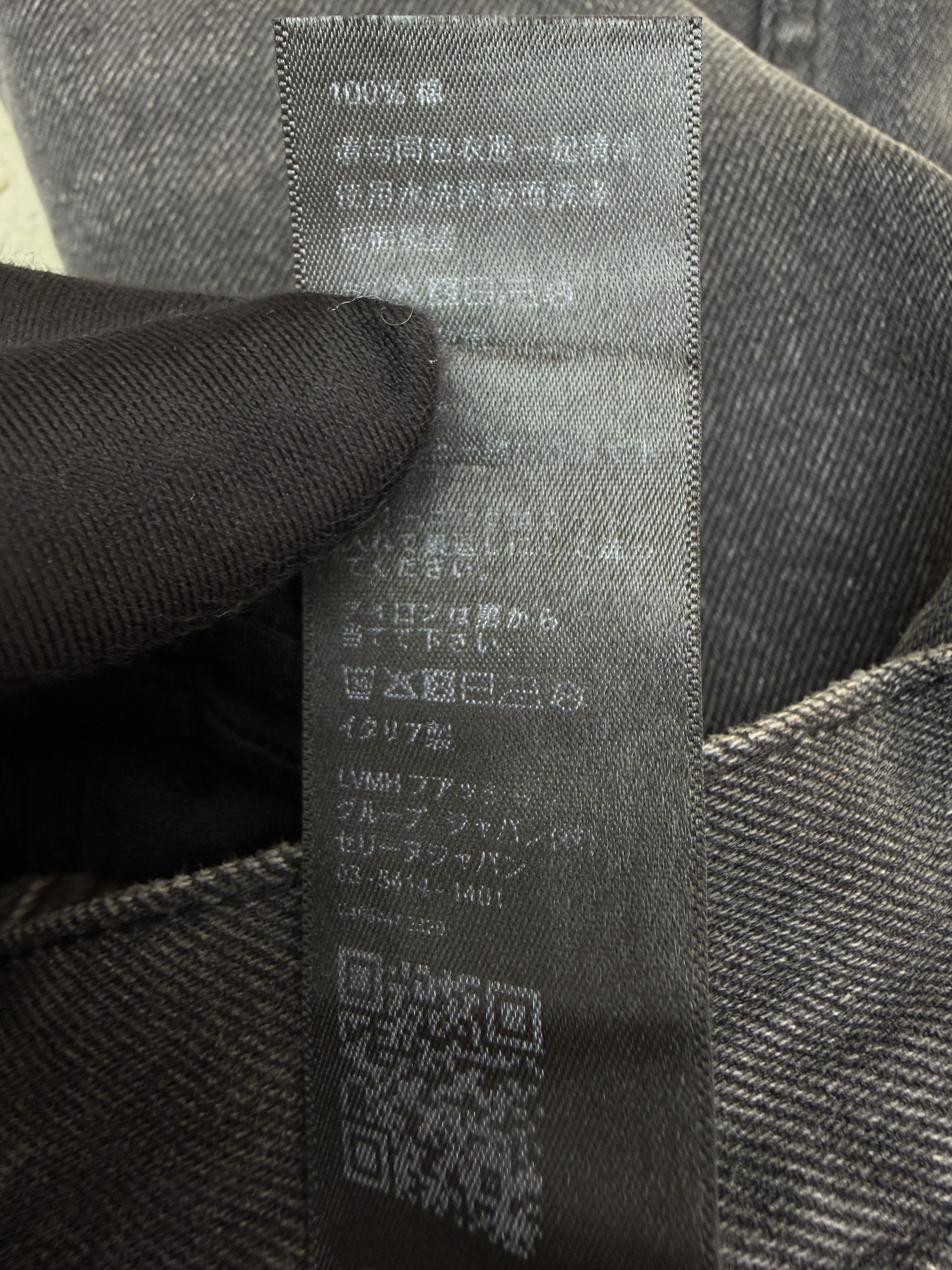 CELINE 赛琳 贴饰皮革牛仔裤 长裤 裤子 B0 石磨灰 