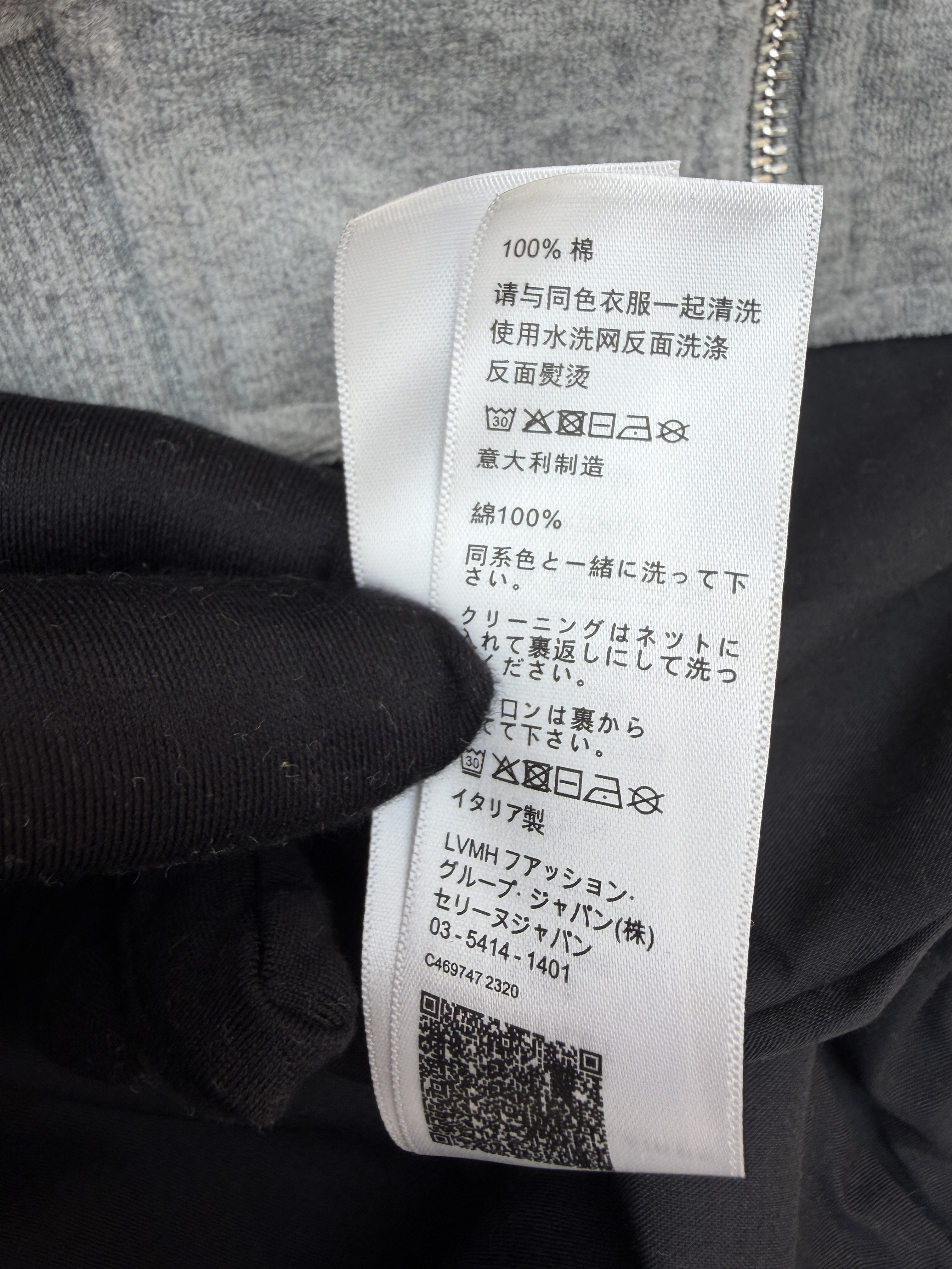 CELINE 赛琳 凯旋门刺绣拉链立领运动夹克 外套 卫衣 长袖 秋冬 灰色 B0