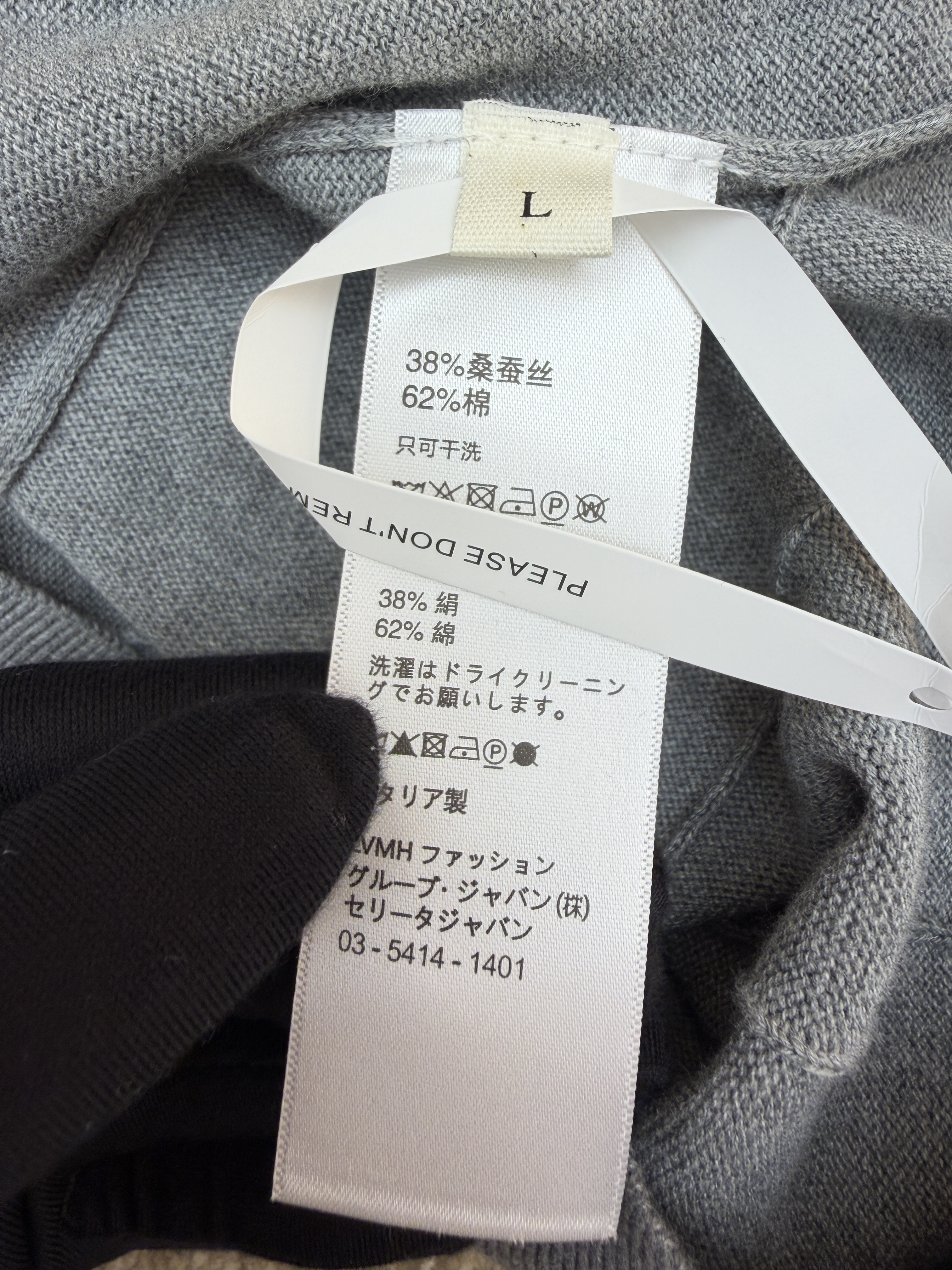 CELINE 赛琳 刺绣套头Polo领针织毛衣 针织衫 外套 长袖 灰色 黑色 B2