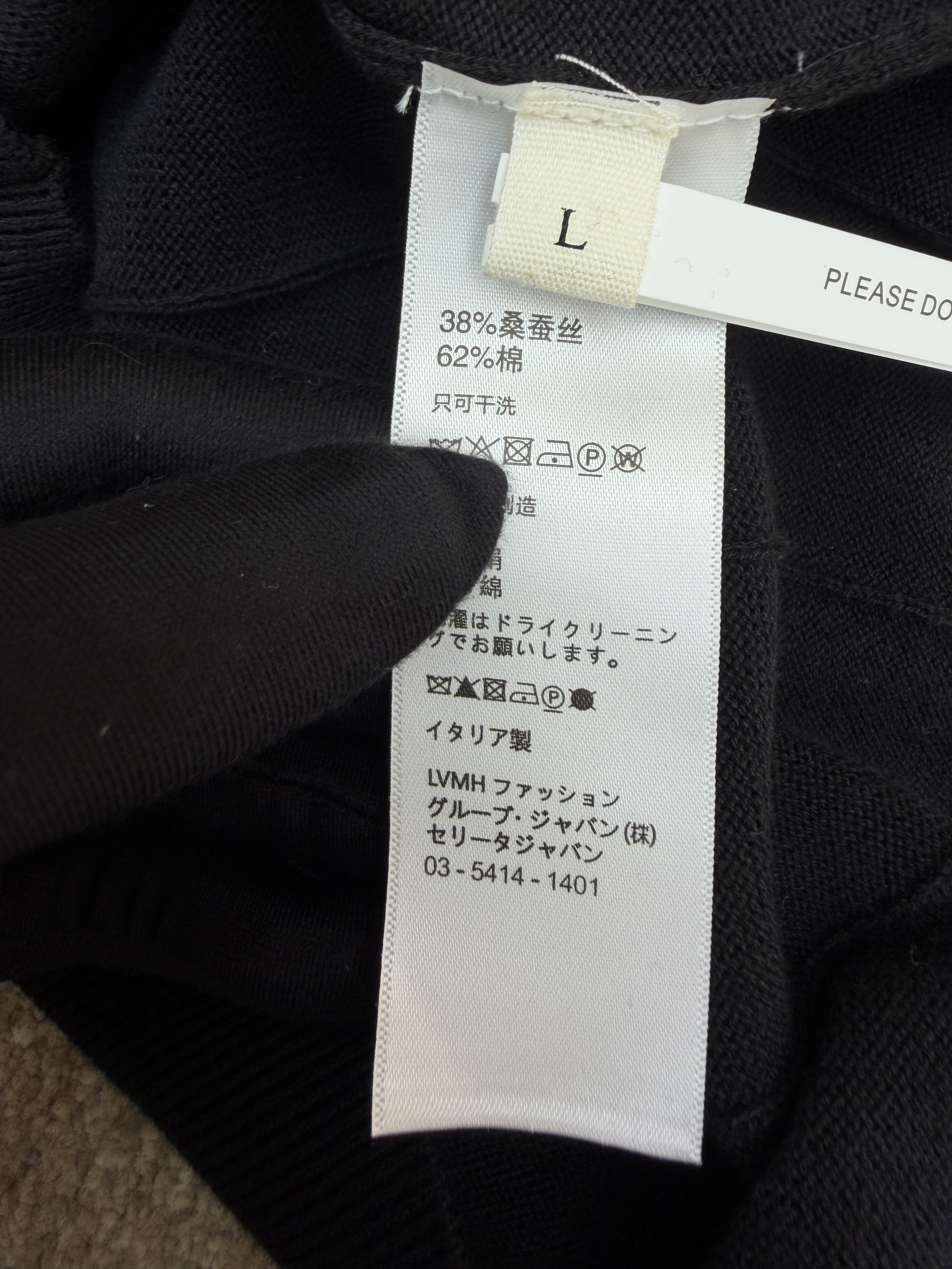 CELINE 赛琳 刺绣套头Polo领针织毛衣 针织衫 外套 长袖 灰色 黑色 B2