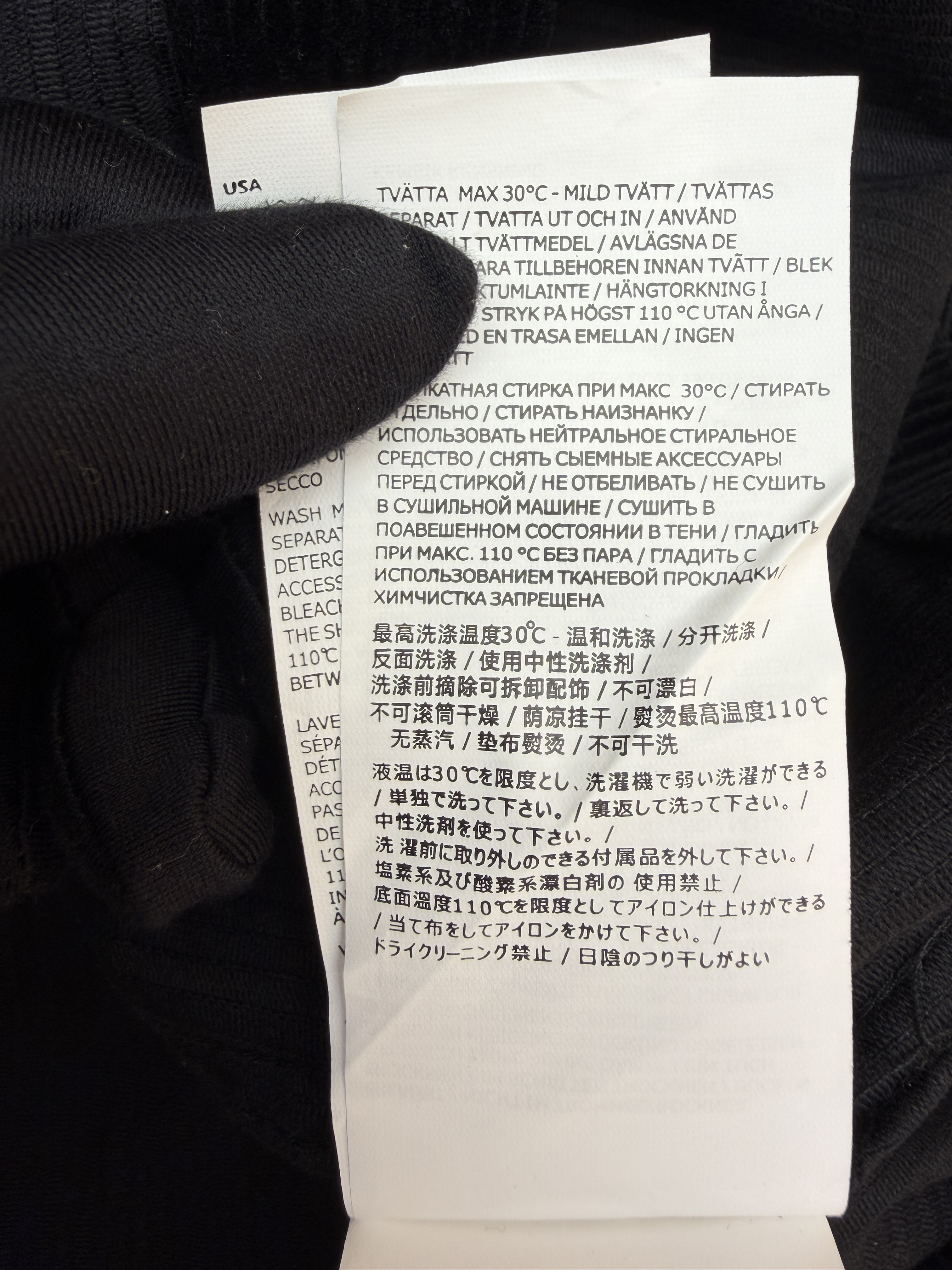 STONE ISLAND 石头岛 灯芯绒徽章口袋衬衫外套 夹克 长袖 黑色 米白色 B0