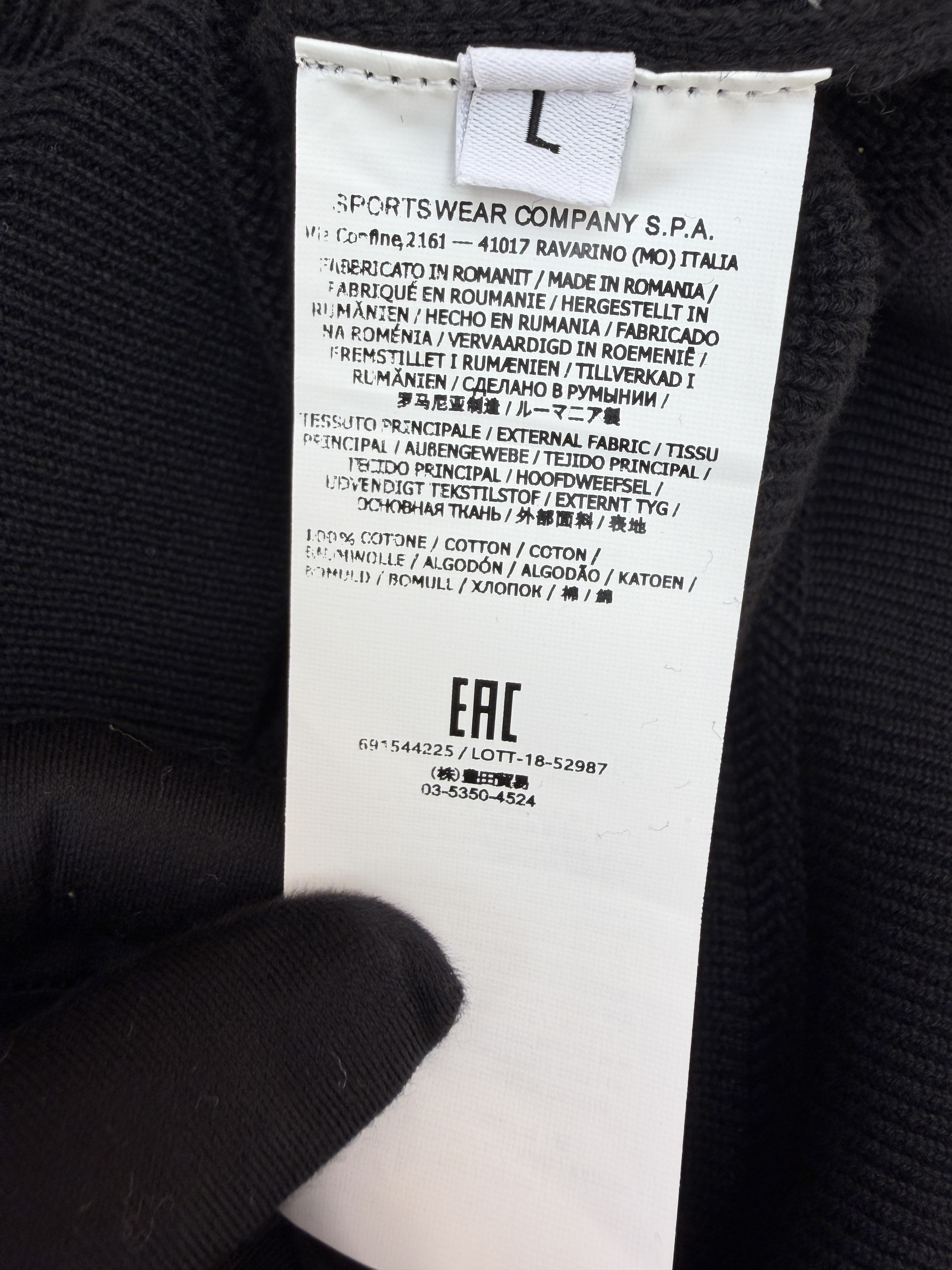 STONE ISLAND 石头岛 徽标半拉链立领针织衫 毛衣 长袖 外套 黑色 B0