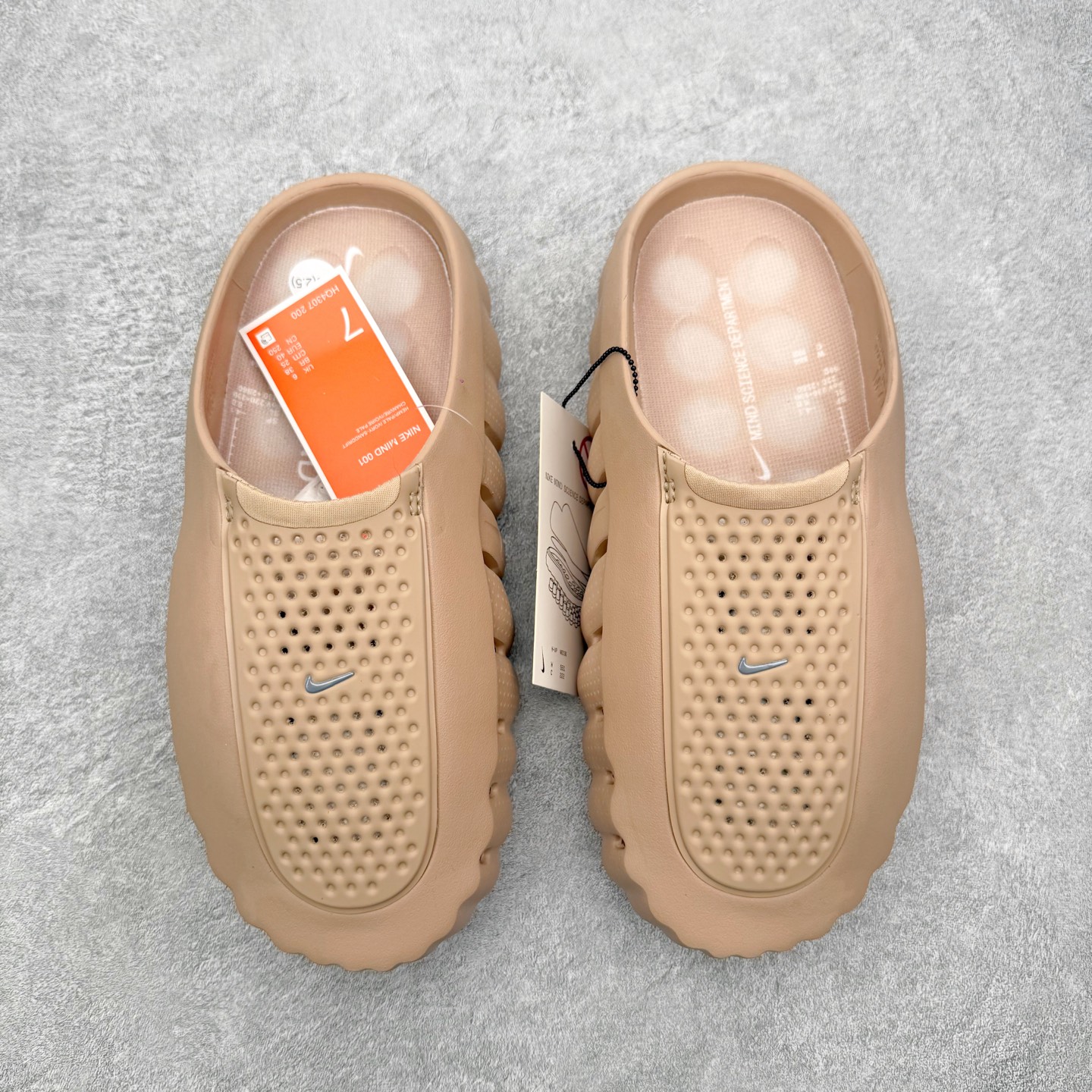 Nike Mind 001 按摩鞋 舒适柔软 包头 拖鞋男女同款 卡其色 IZ6659-400
