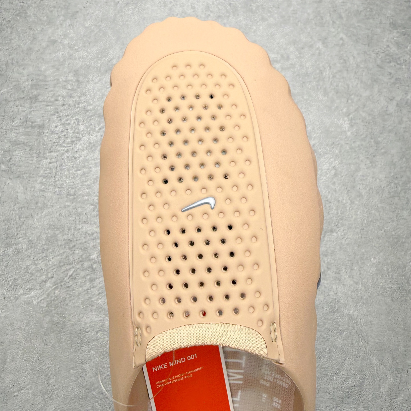 Nike Mind 001 按摩鞋 舒适柔软 包头 拖鞋男女同款 卡其色 IZ6659-400