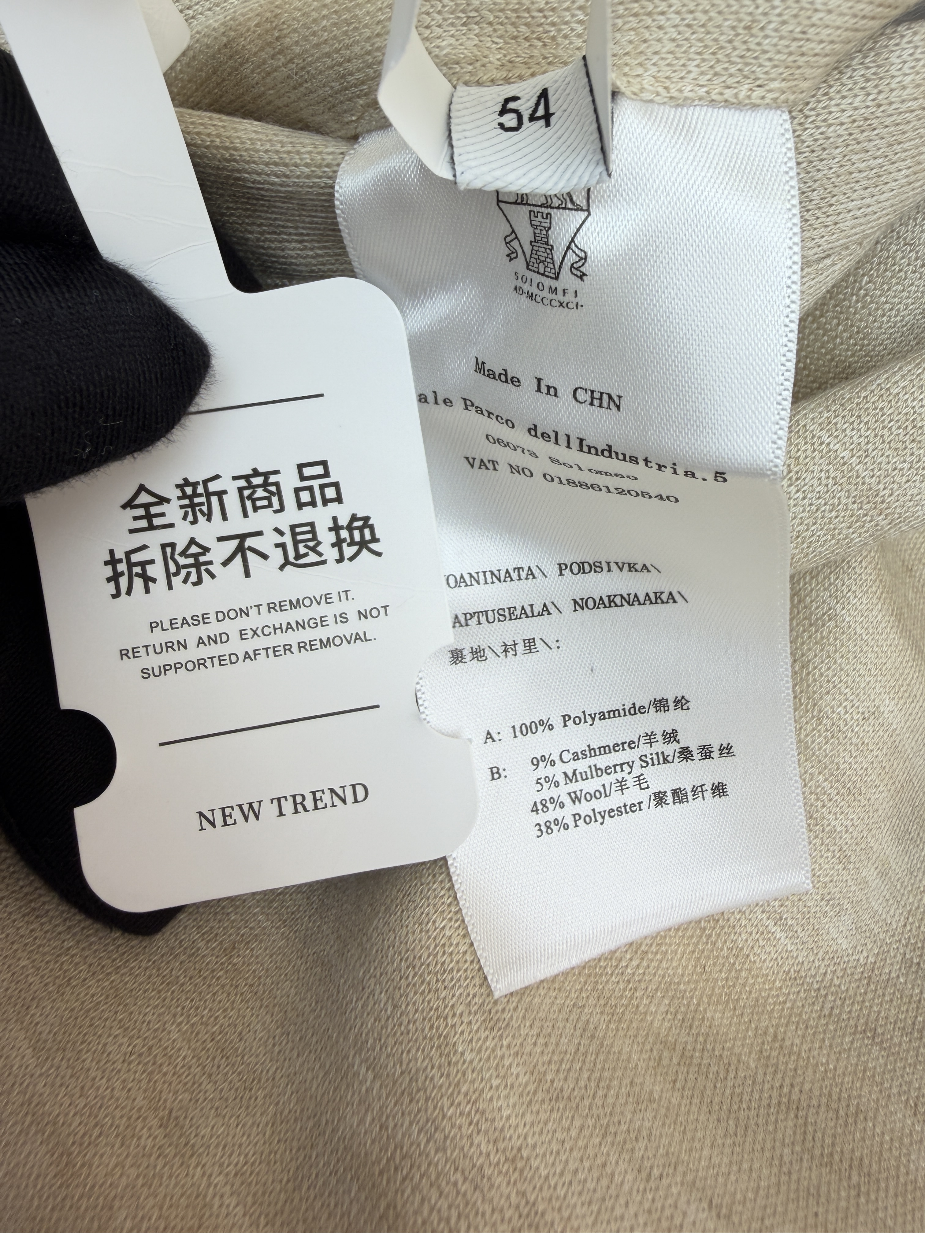 Brunello Cucinelli 标识双面两穿拉链立领夹克 外套 长袖 秋冬款 白色/卡其色 C5