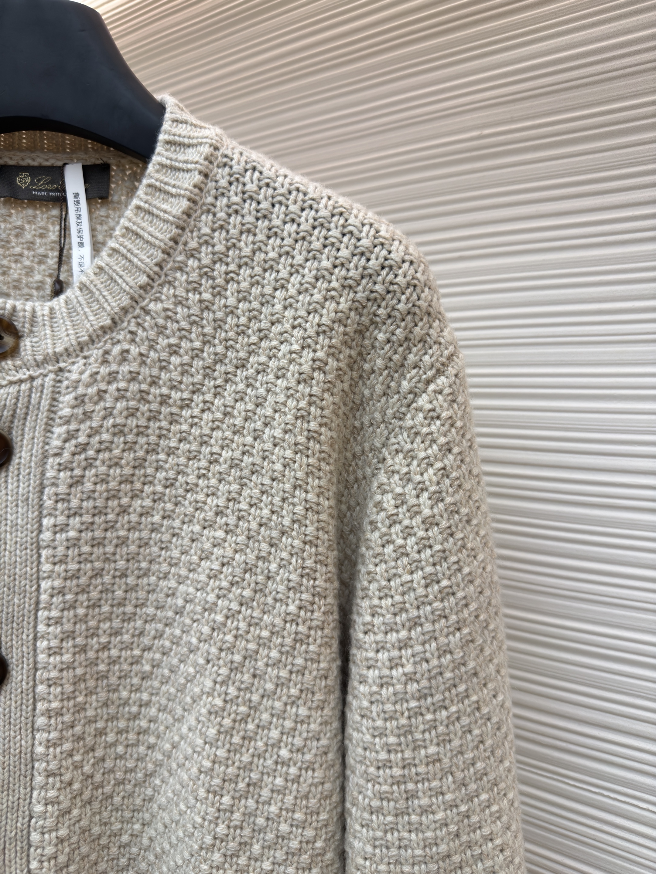 Loro Piana LP 圆领针织开衫 毛衣 针织衫 外套 长袖 秋冬 杏色 B0