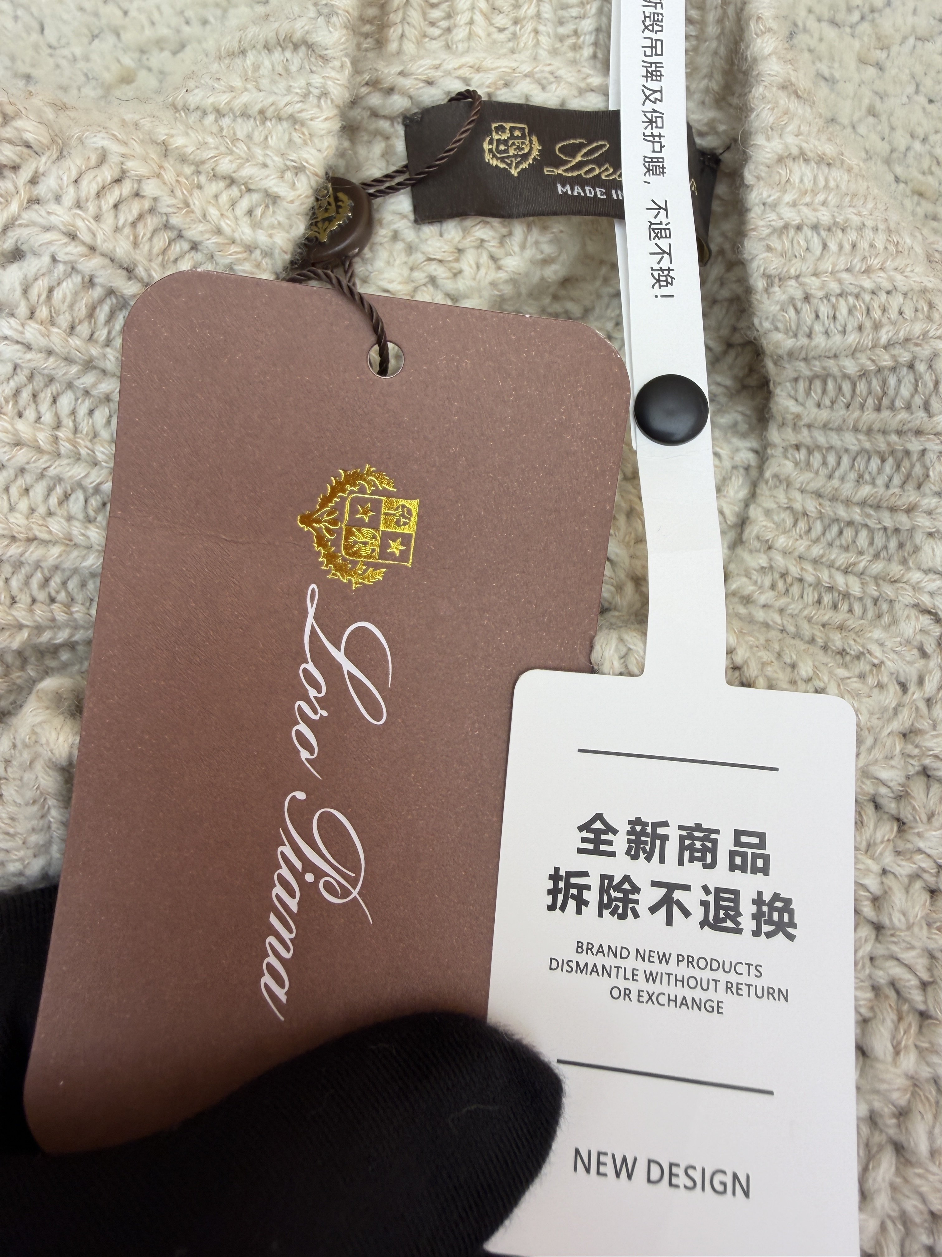 Loro Piana LP 圆领针织开衫 毛衣 针织衫 外套 长袖 秋冬 杏色 B0