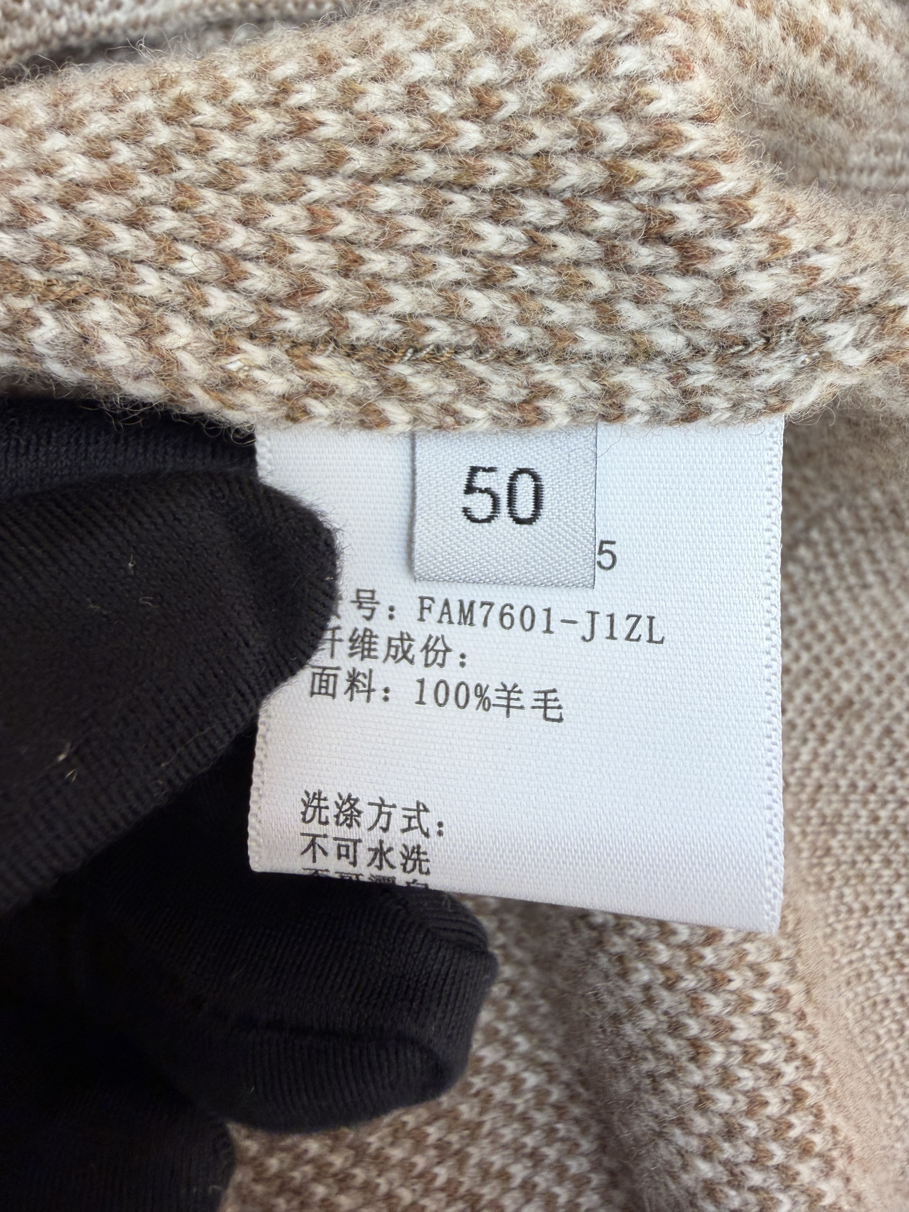 Loro Piana LP 藤格双层领套头针织毛衣 针织衫 外套 长袖 秋冬 木色 深木色 B5