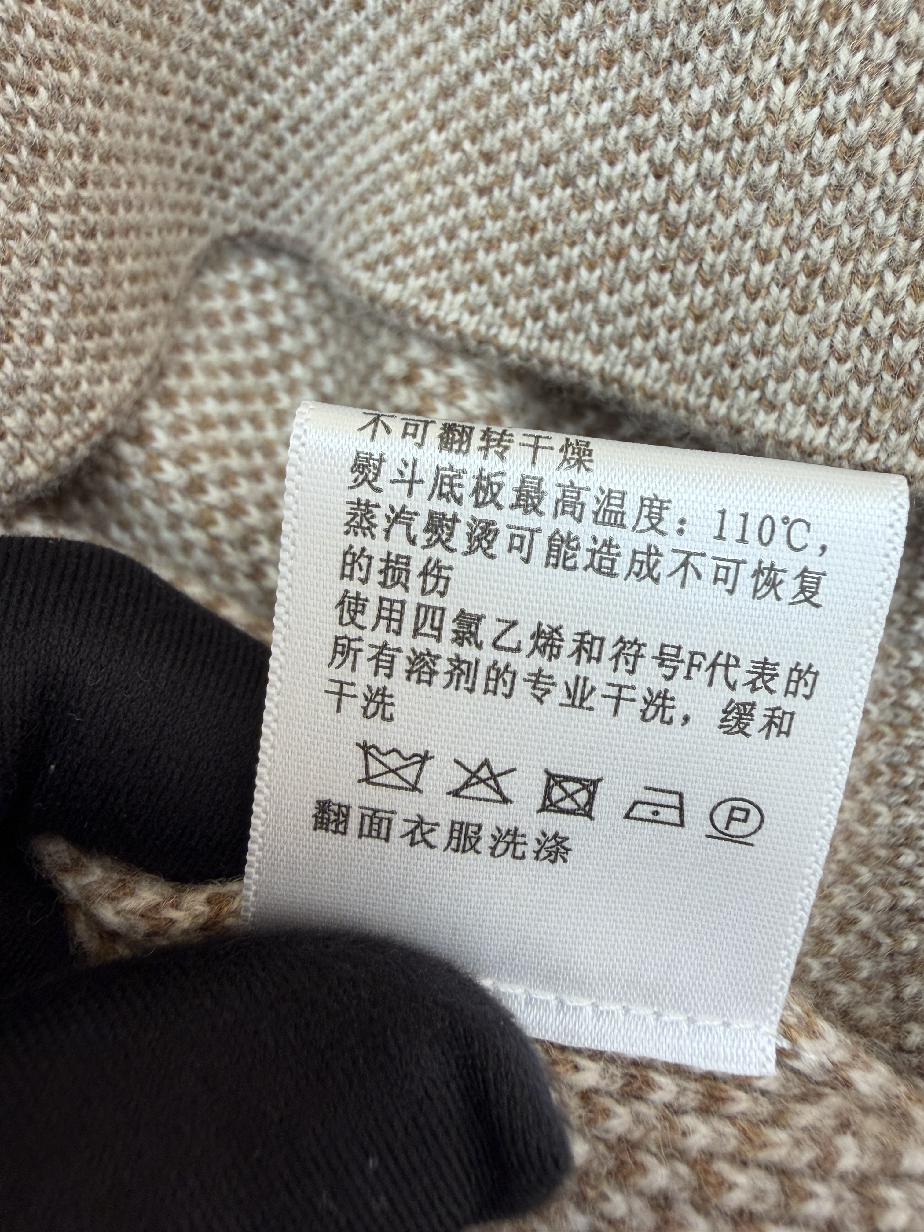Loro Piana LP 藤格双层领套头针织毛衣 针织衫 外套 长袖 秋冬 木色 深木色 B5