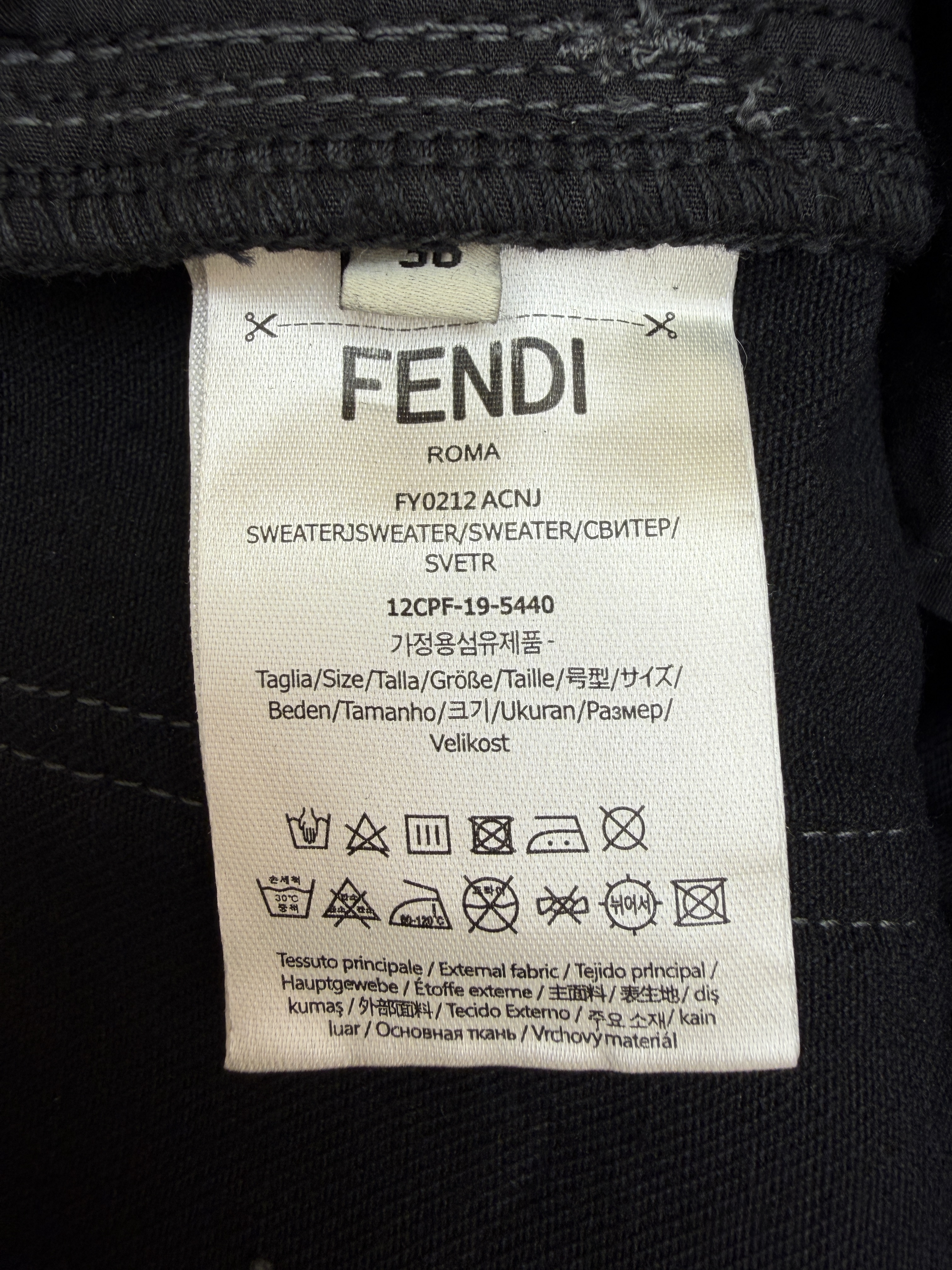 FENDI 芬迪 FF满印牛仔裤 长裤 裤子 休闲裤 黑色 B5